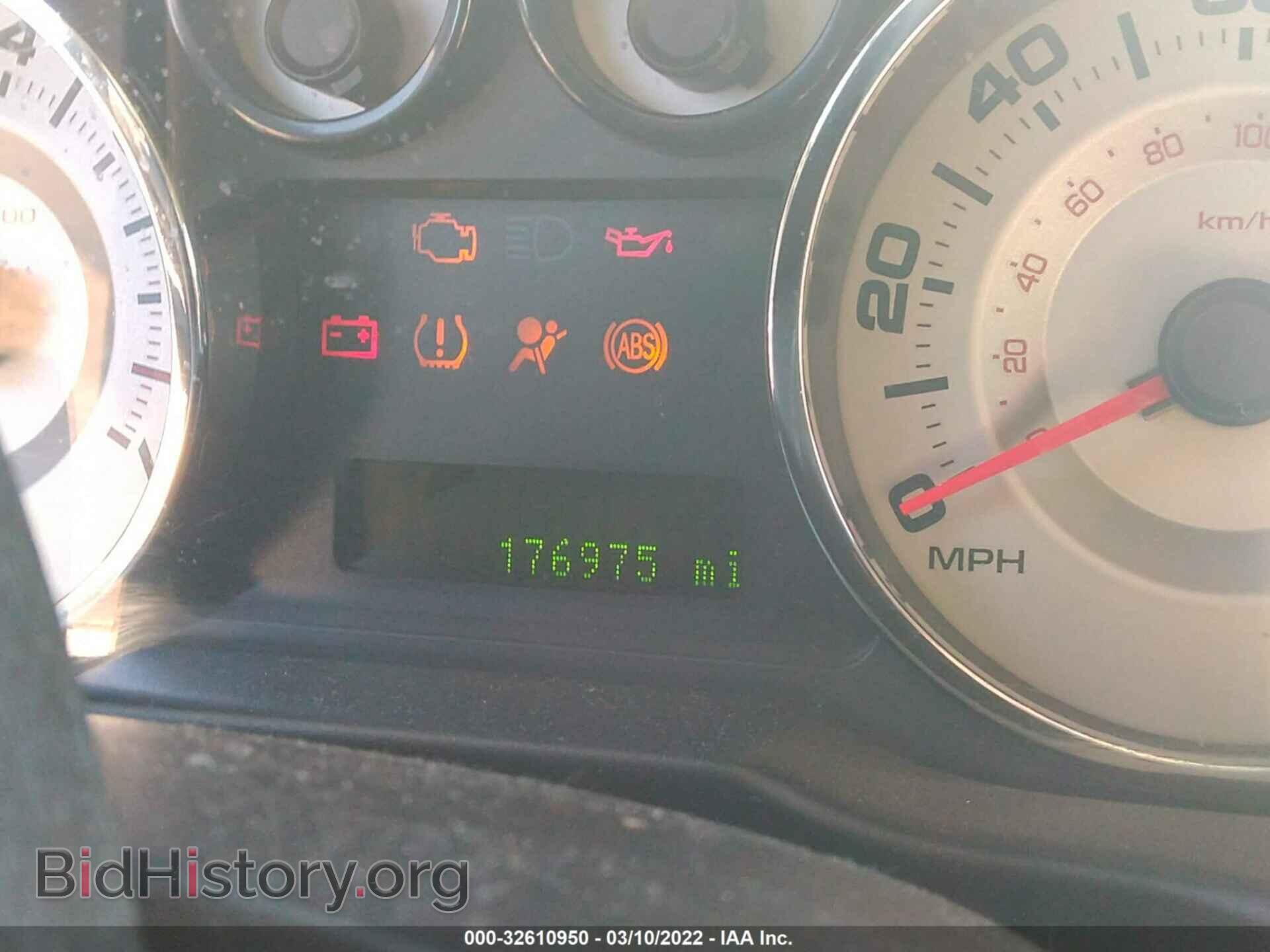 2007 FORD EDGE - VIN: 2FMDK39C37BB13634 - Photo 7