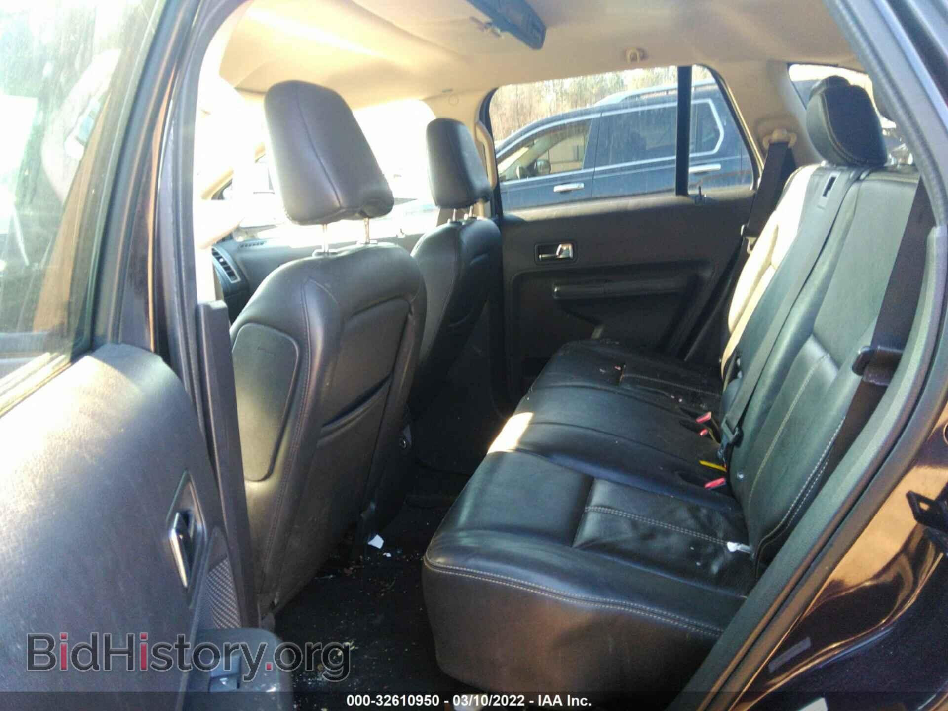 2007 FORD EDGE - VIN: 2FMDK39C37BB13634 - Photo 8