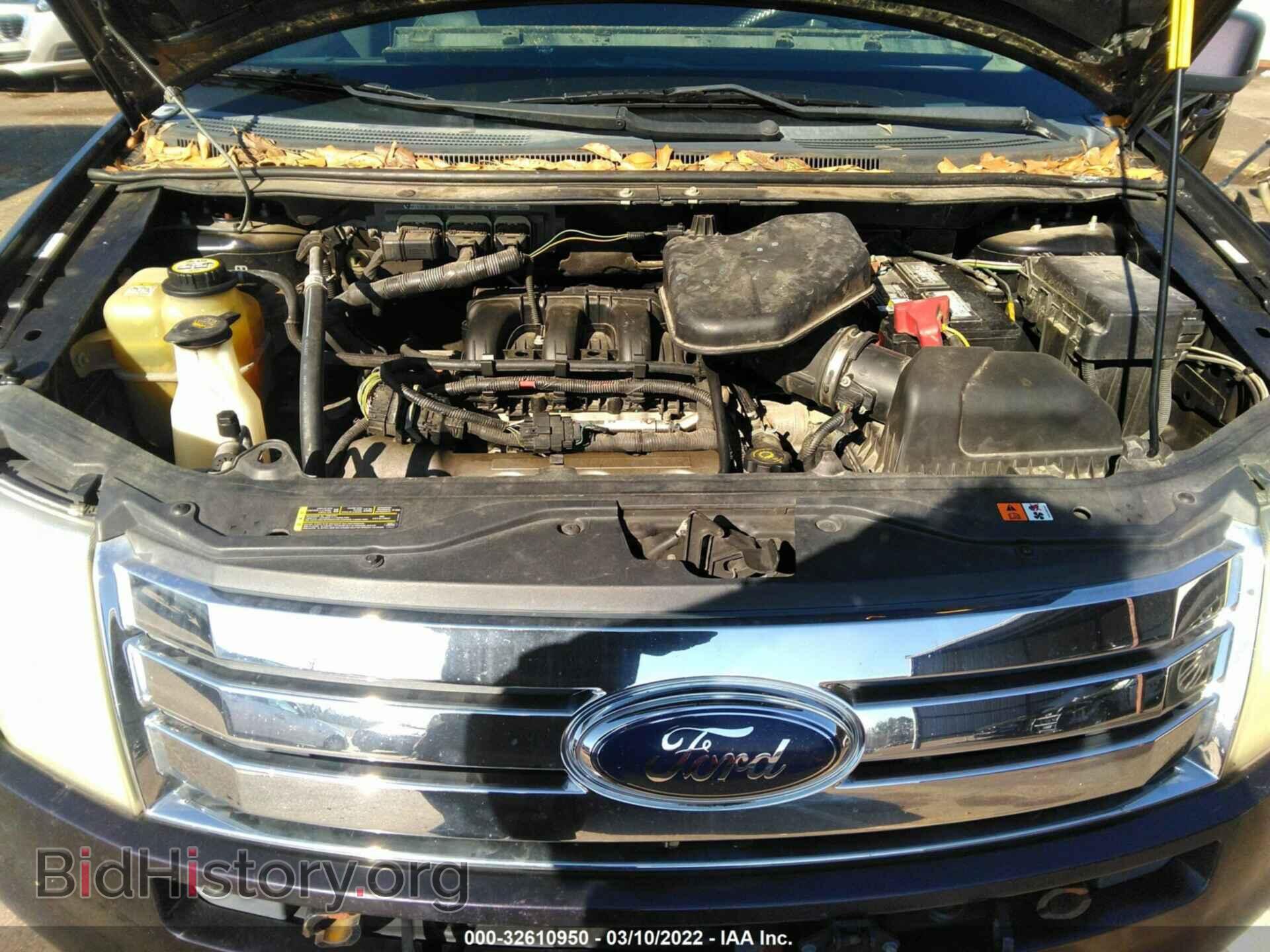2007 FORD EDGE - VIN: 2FMDK39C37BB13634 - Photo 10