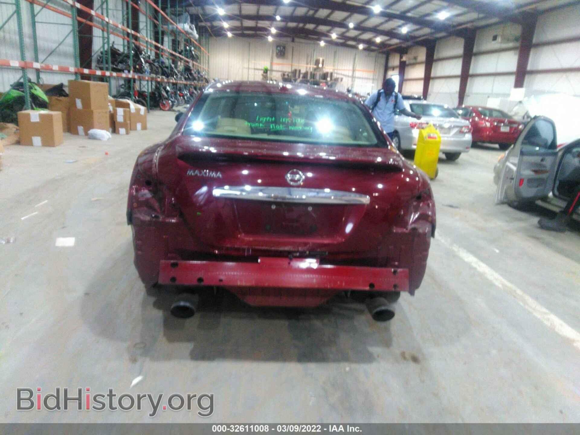 2010 NISSAN MAXIMA - VIN: 1N4AA5AP4AC837219 - Фото 6