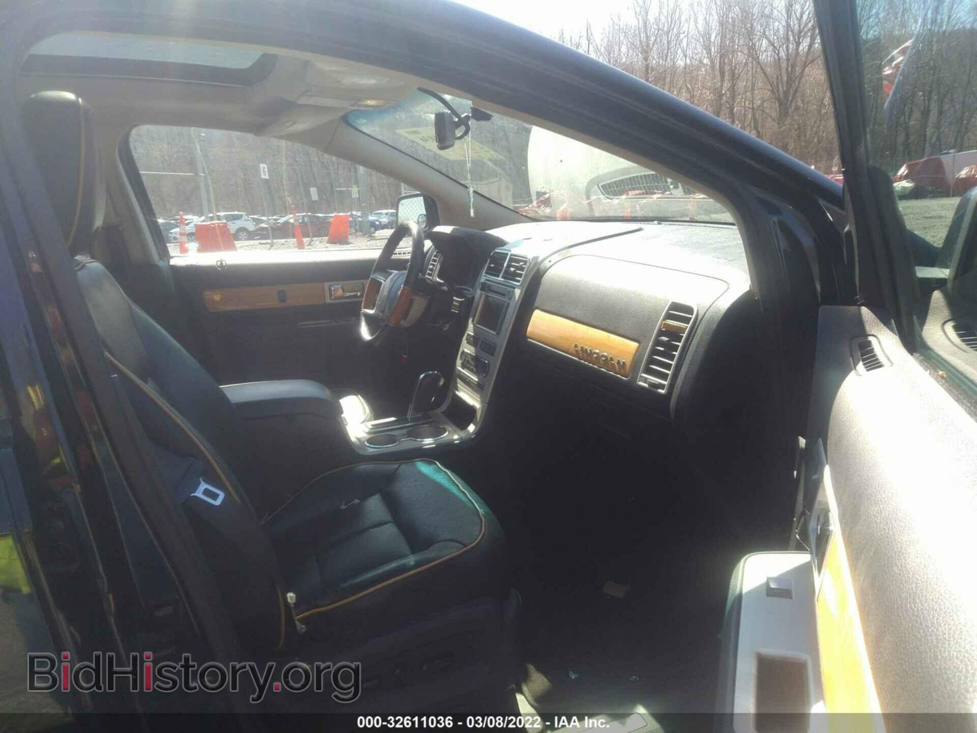 2008 LINCOLN MKX - VIN: 2LMDU88C48BJ30697 - Фото 5