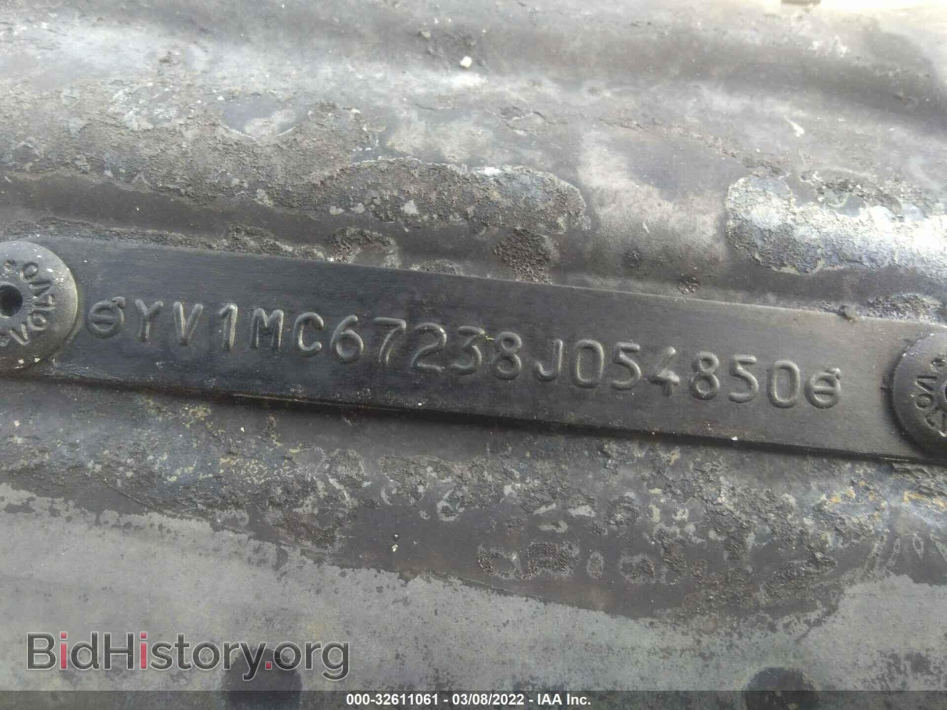 2008 VOLVO C70 - VIN: YV1MC67238J054850 - Фото 9