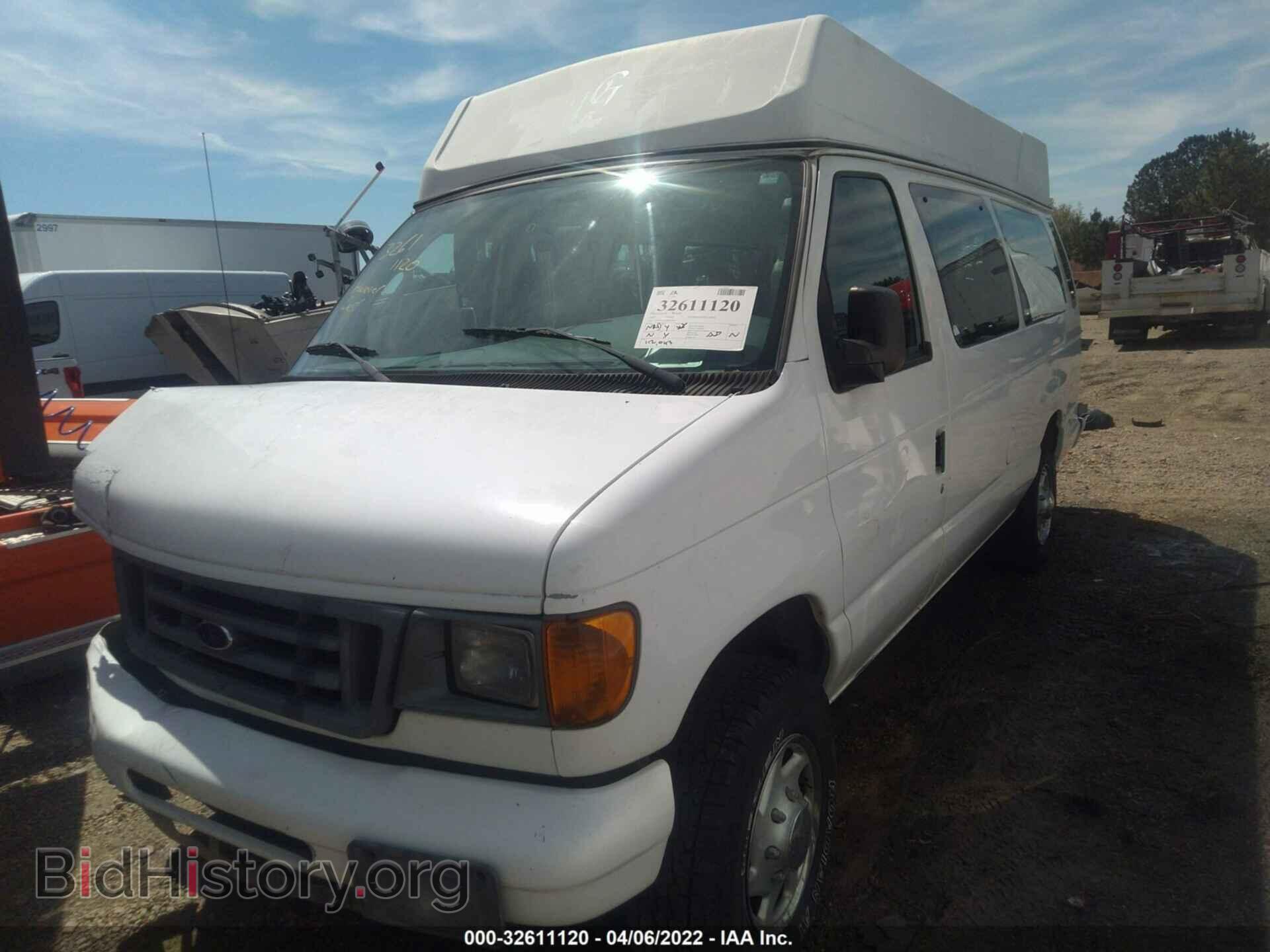 2007 FORD ECONOLINE CARGO VAN - VIN: 1FTNS24W67DA65416 - Фото 2