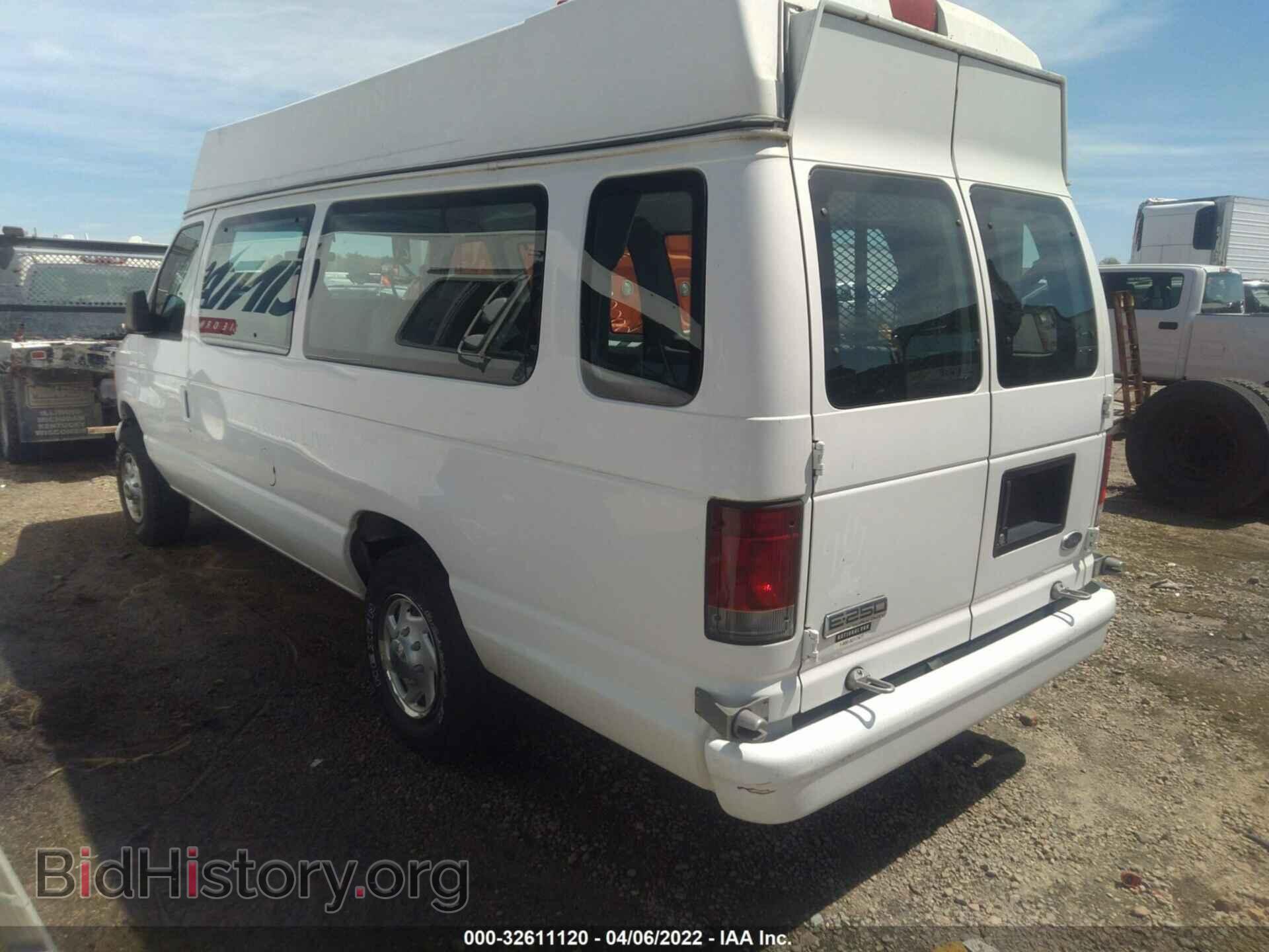 2007 FORD ECONOLINE CARGO VAN - VIN: 1FTNS24W67DA65416 - Фото 3