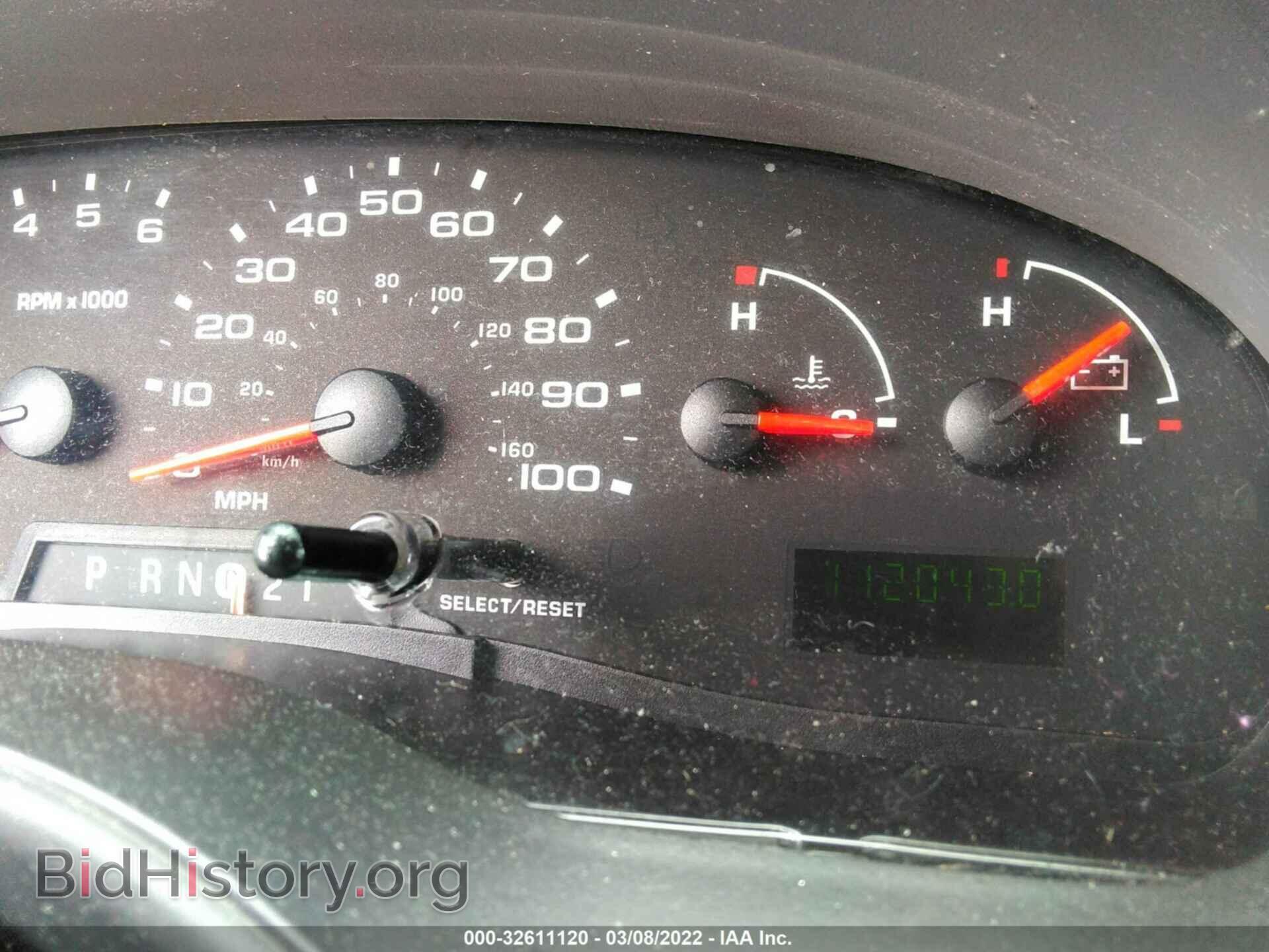 2007 FORD ECONOLINE CARGO VAN - VIN: 1FTNS24W67DA65416 - Фото 7