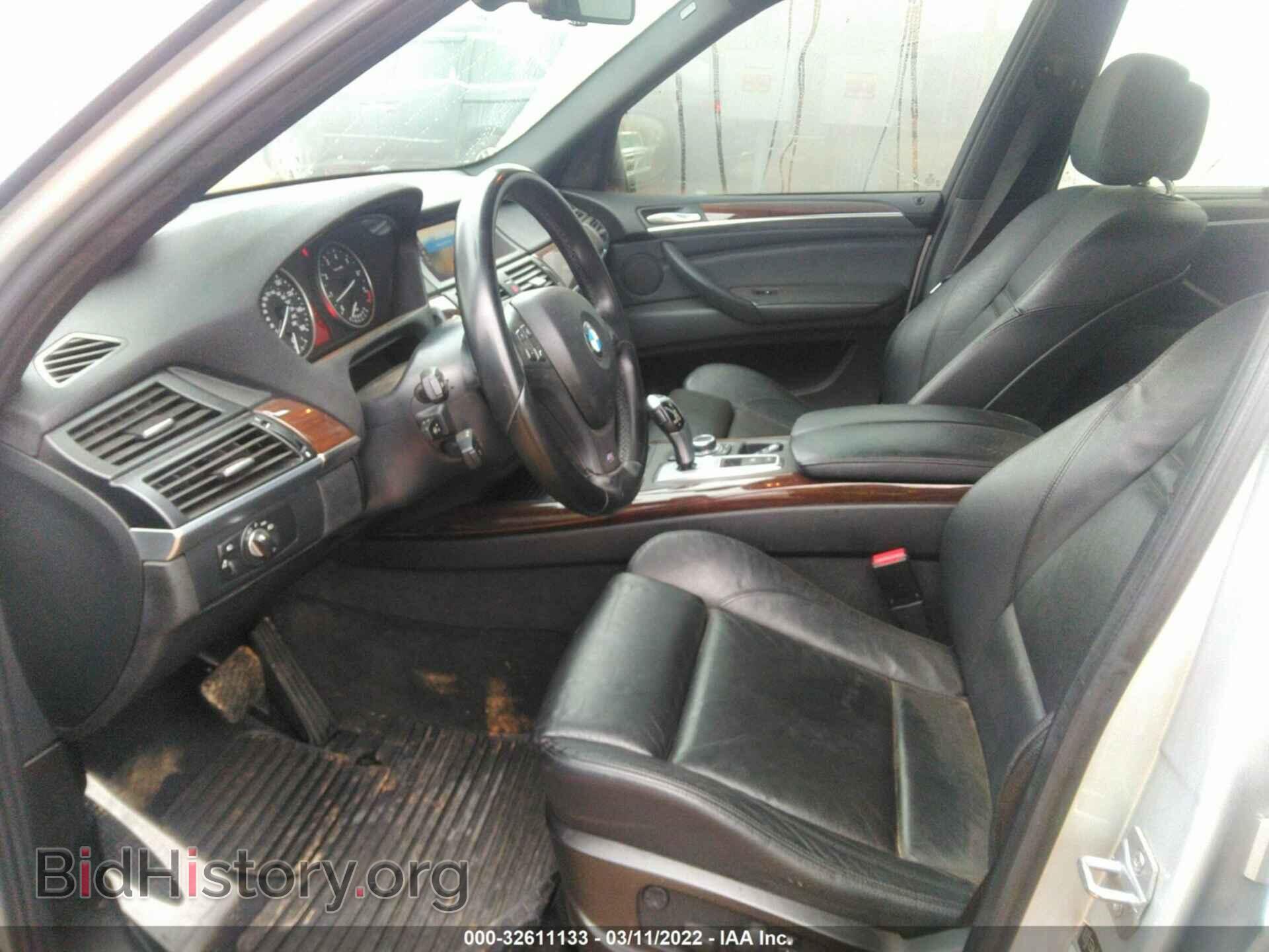2013 BMW X5 - VIN: 5UXZV4C52D0E03668 - Фото 5