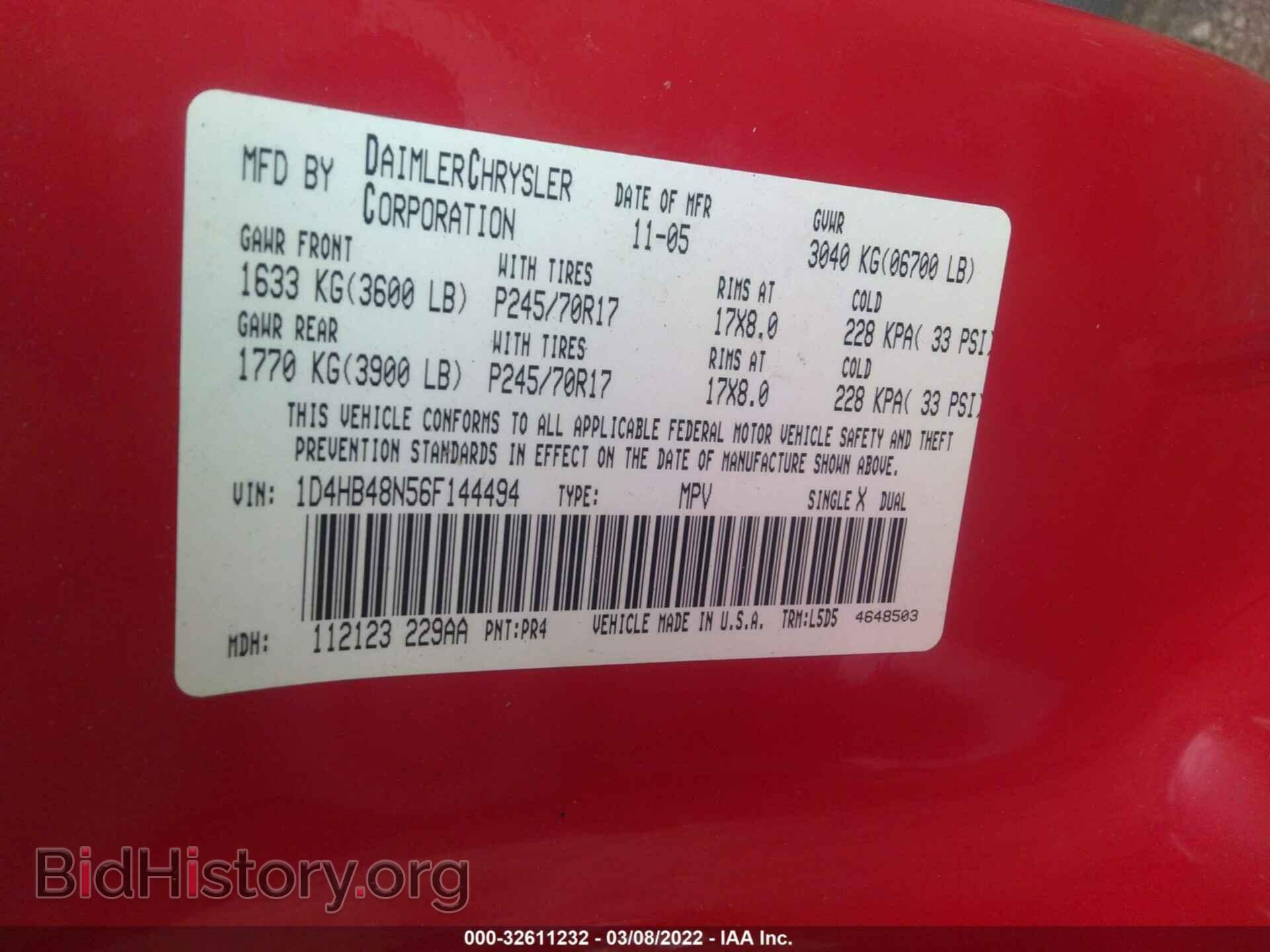 2006 DODGE DURANGO - VIN: 1D4HB48N56F144494 - Фото 9