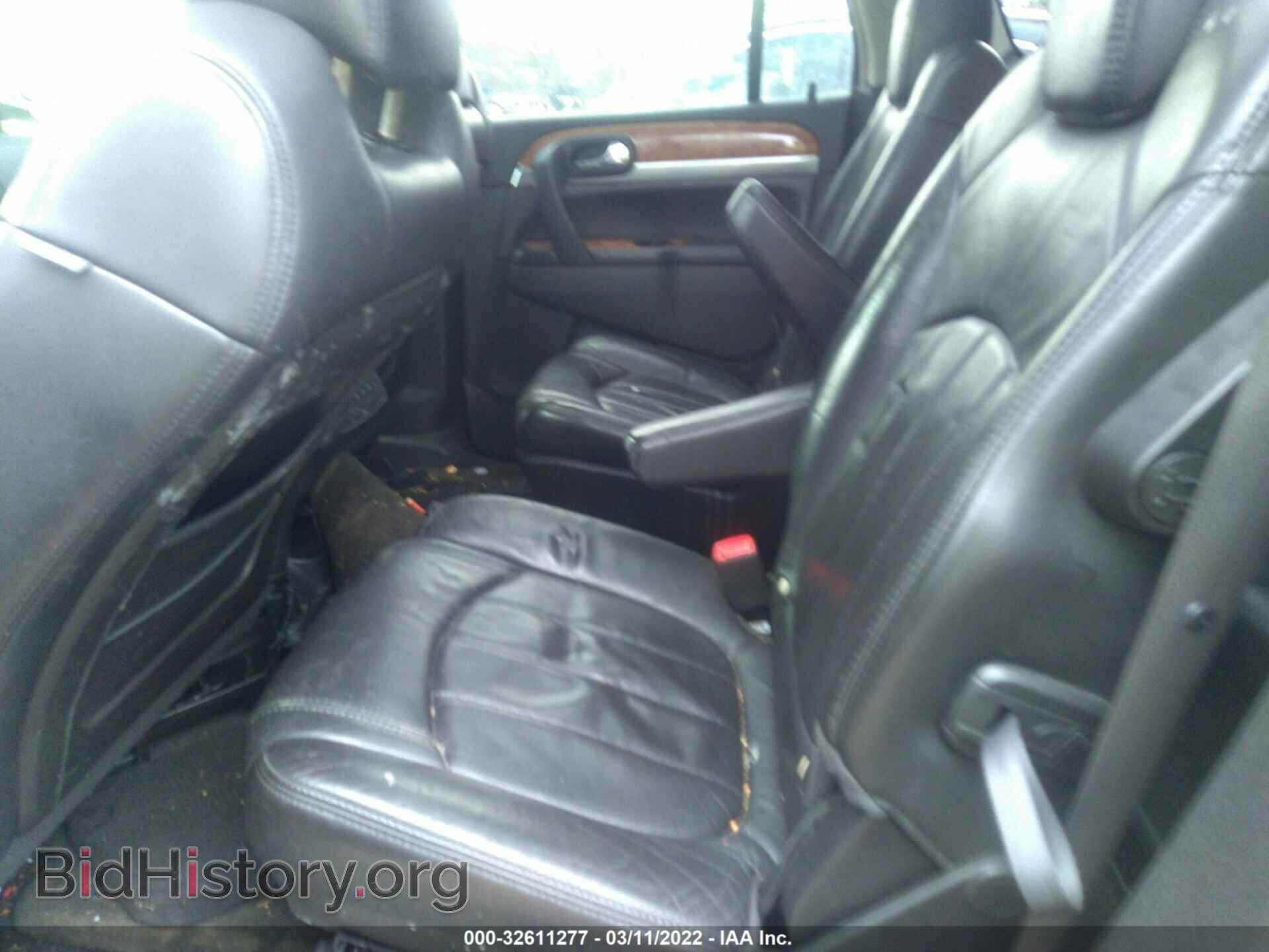 2008 BUICK ENCLAVE - VIN: 5GAEV23738J299325 - Фото 8