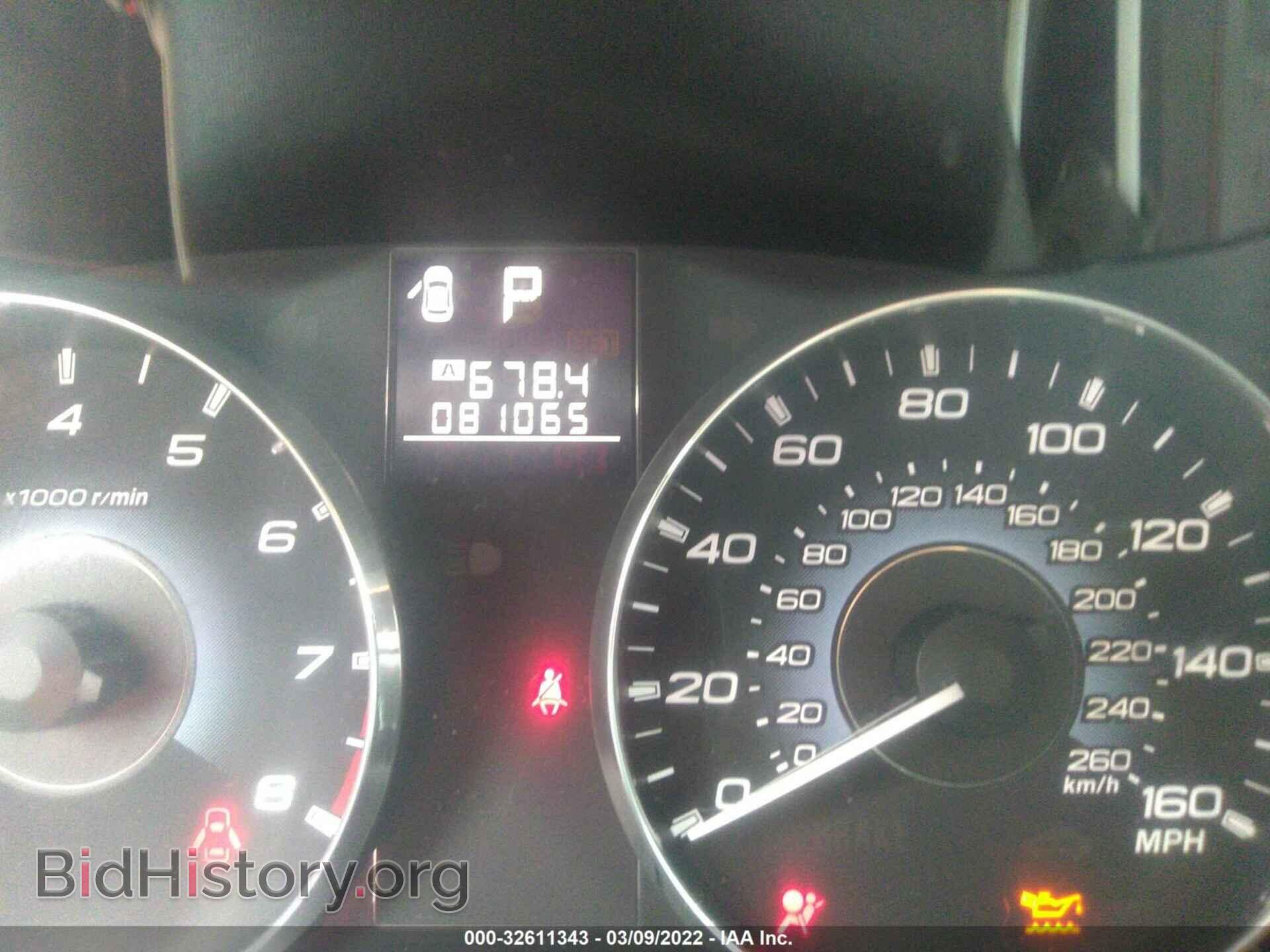 2010 SUBARU OUTBACK - VIN: 4S4BRDKC7A2383286 - Фото 7