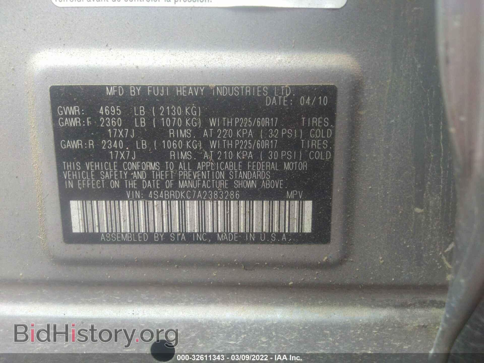 2010 SUBARU OUTBACK - VIN: 4S4BRDKC7A2383286 - Фото 9