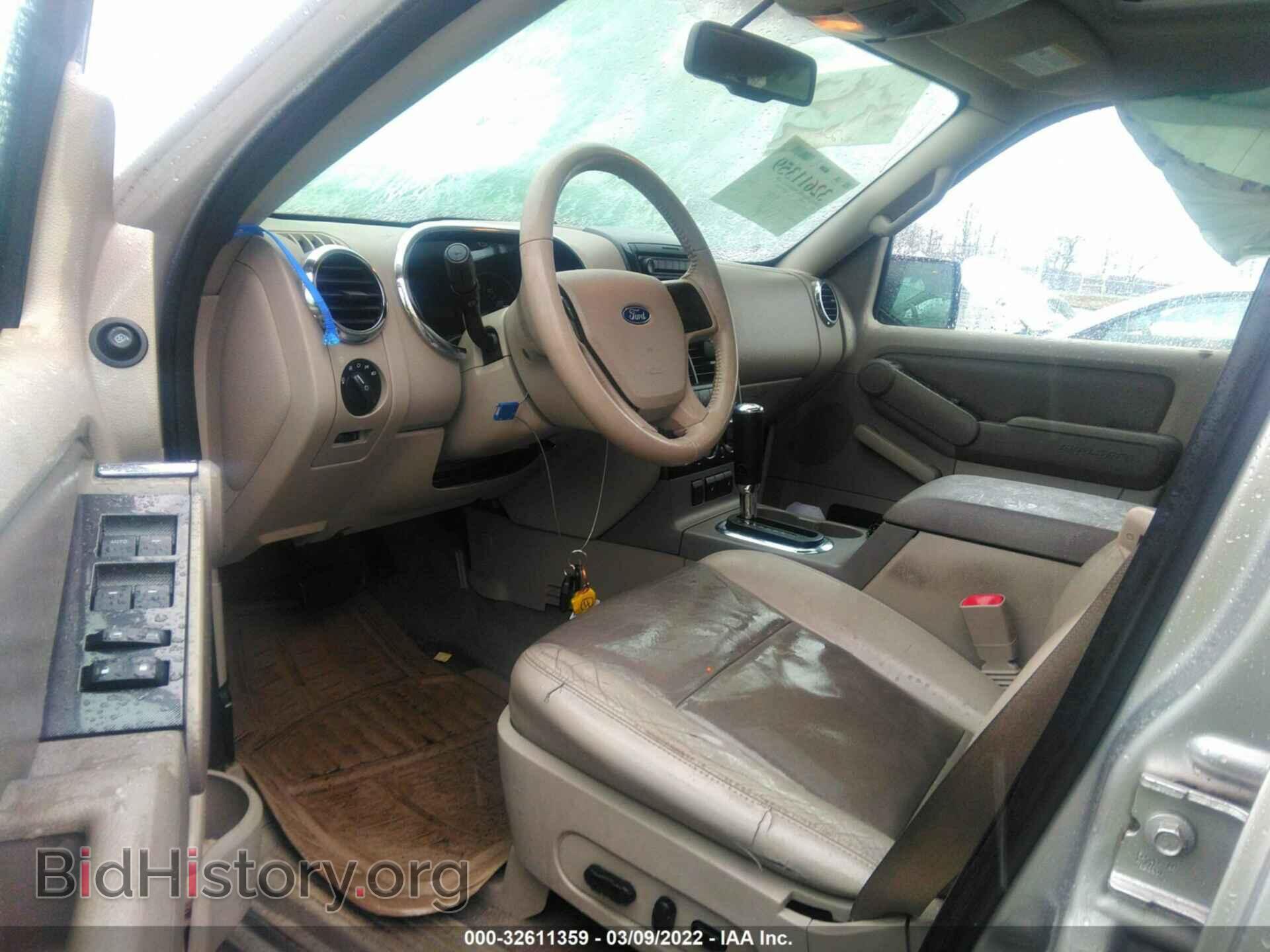 2007 FORD EXPLORER - VIN: 1FMEU73E07UB14248 - Photo 5
