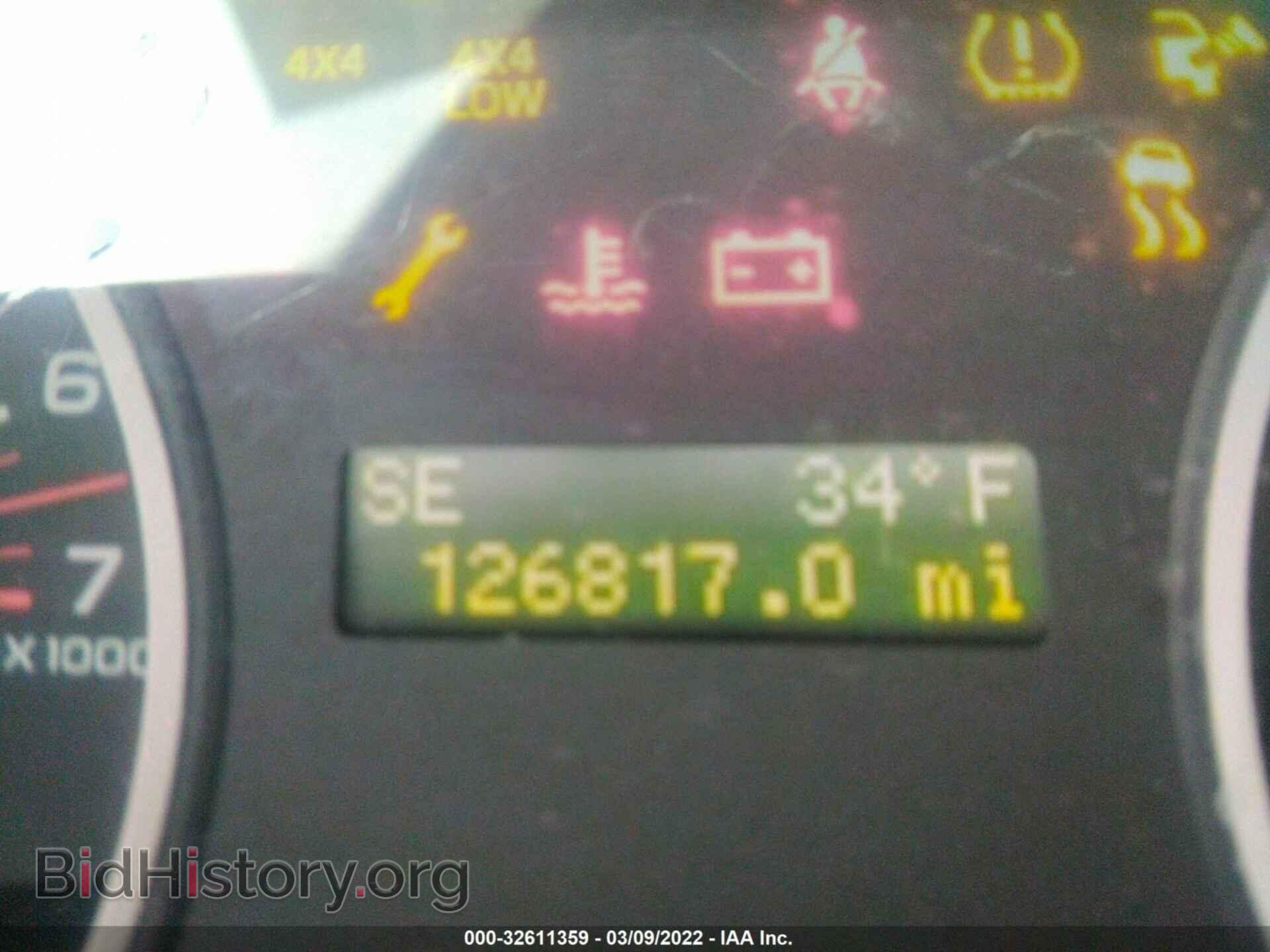 2007 FORD EXPLORER - VIN: 1FMEU73E07UB14248 - Photo 7