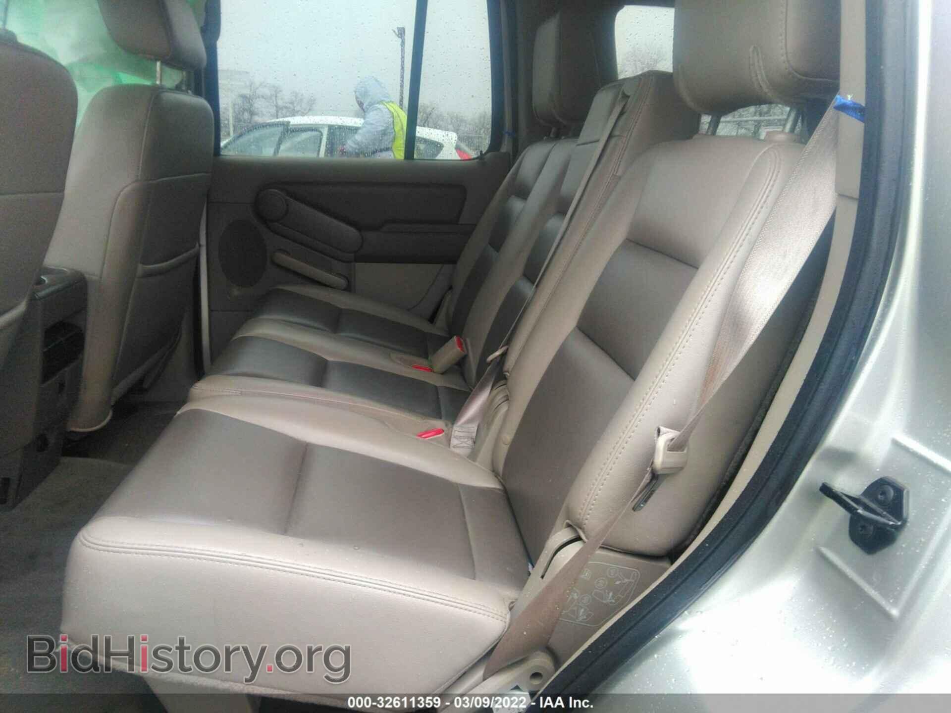 2007 FORD EXPLORER - VIN: 1FMEU73E07UB14248 - Photo 8