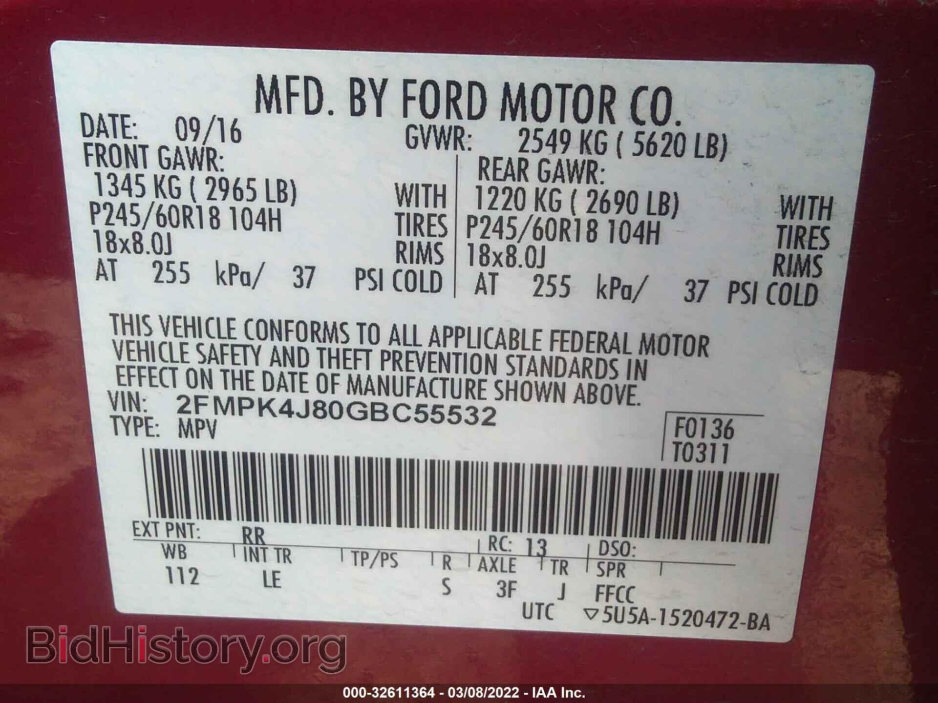 2016 FORD EDGE - VIN: 2FMPK4J80GBC55532 - Photo 9