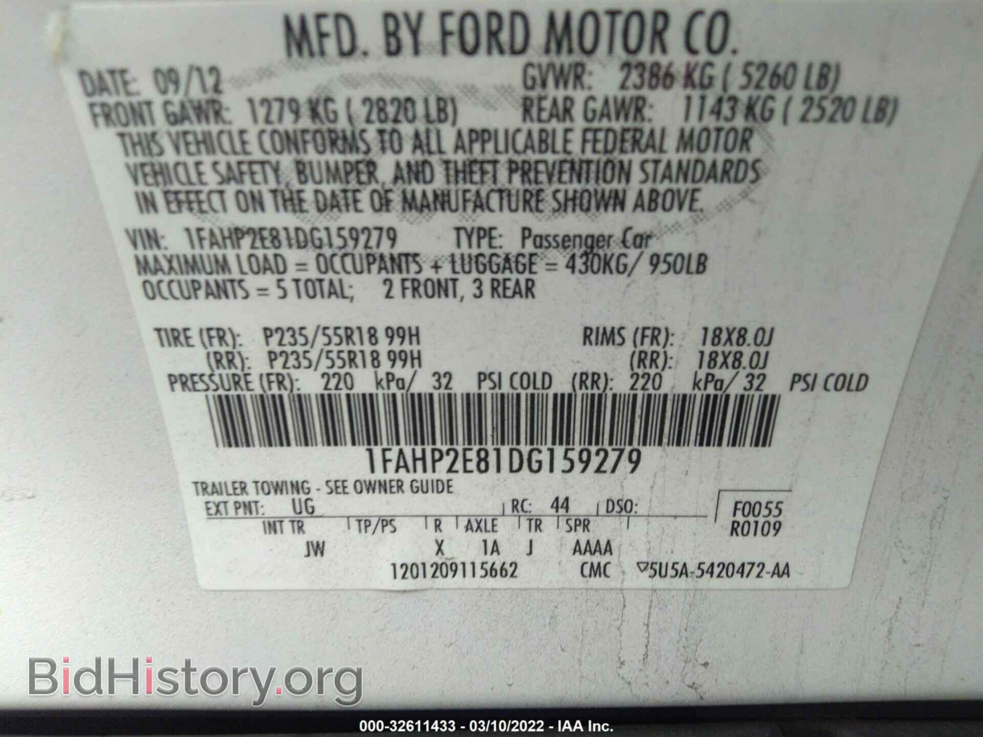 2013 FORD TAURUS - VIN: 1FAHP2E81DG159279 - Photo 9