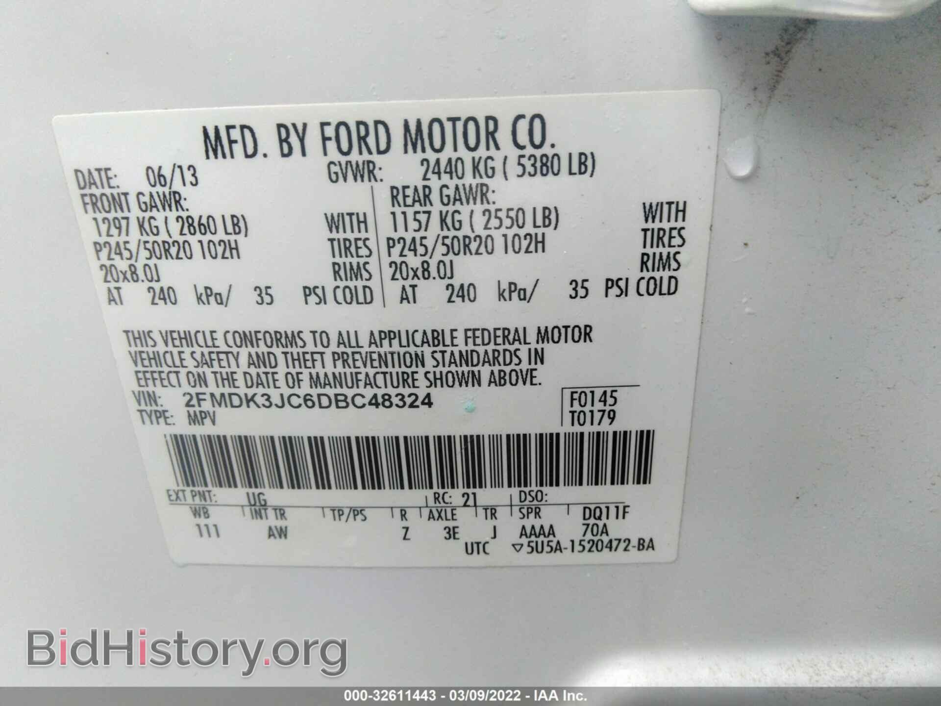 2013 FORD EDGE - VIN: 2FMDK3JC6DBC48324 - Фото 9