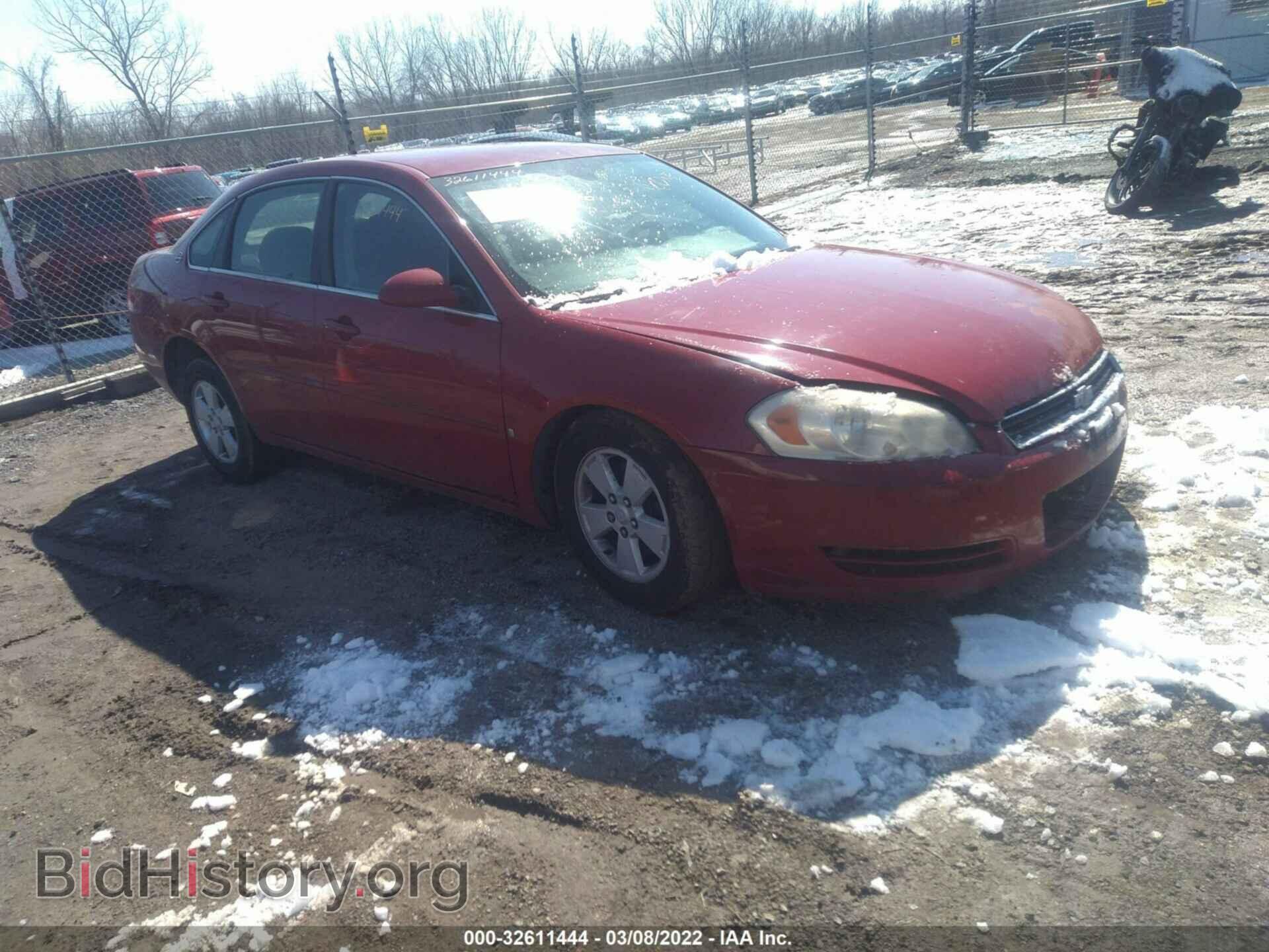Фотография 2G1WT55K879128164 - CHEVROLET IMPALA 2007
