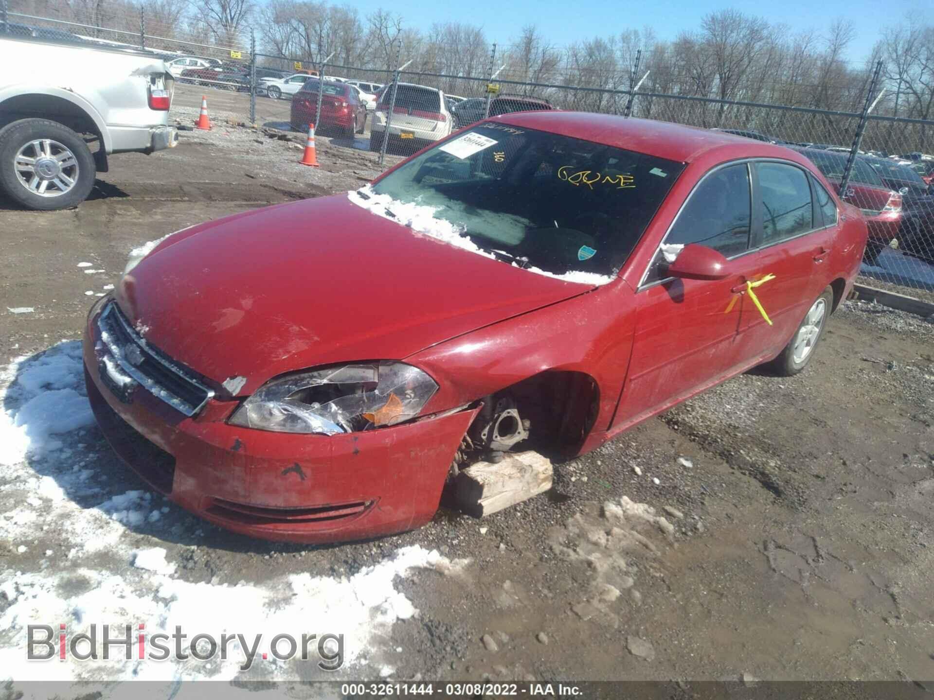 2007 CHEVROLET IMPALA - VIN: 2G1WT55K879128164 - Фото 2