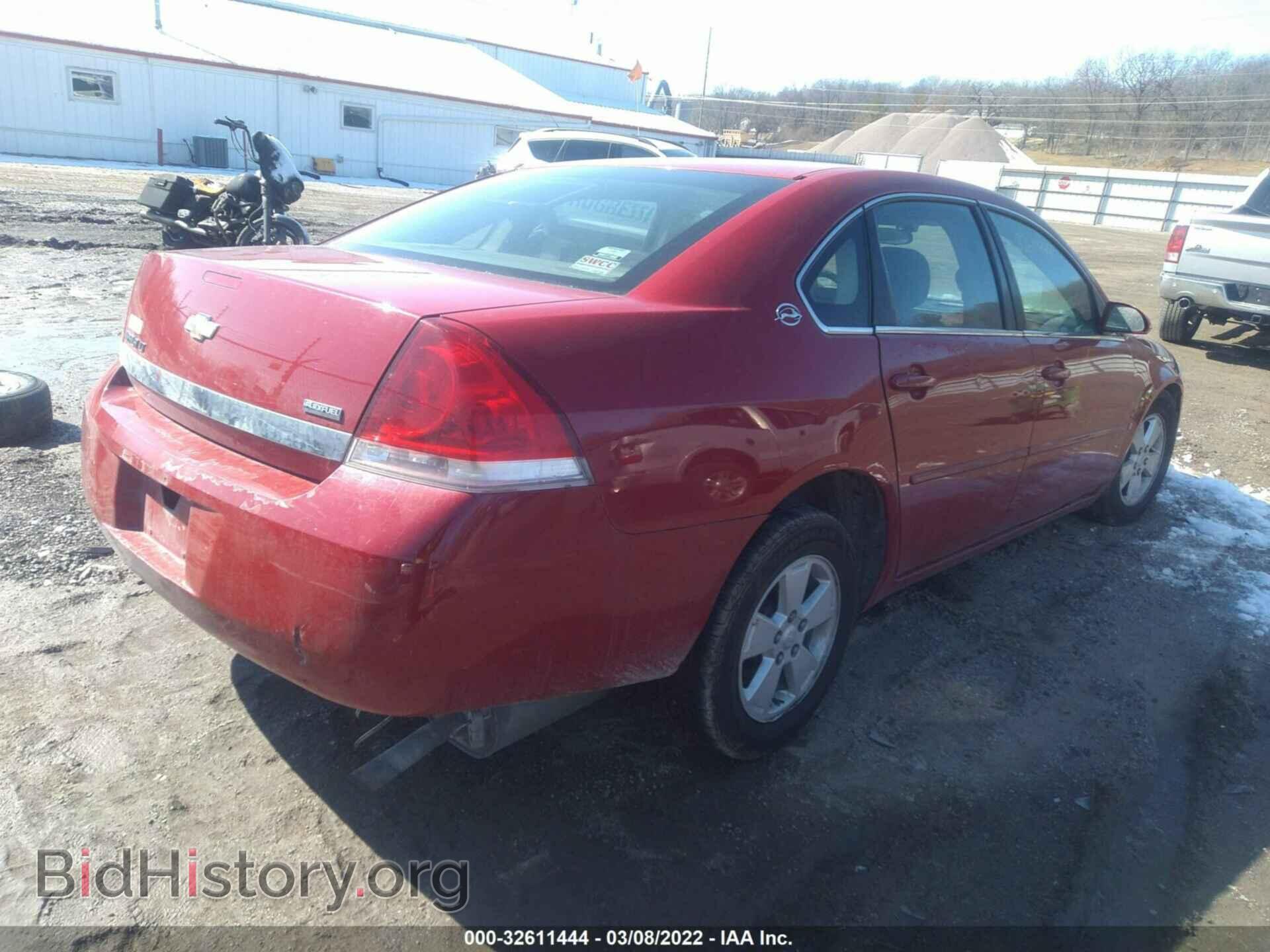 2007 CHEVROLET IMPALA - VIN: 2G1WT55K879128164 - Фото 4