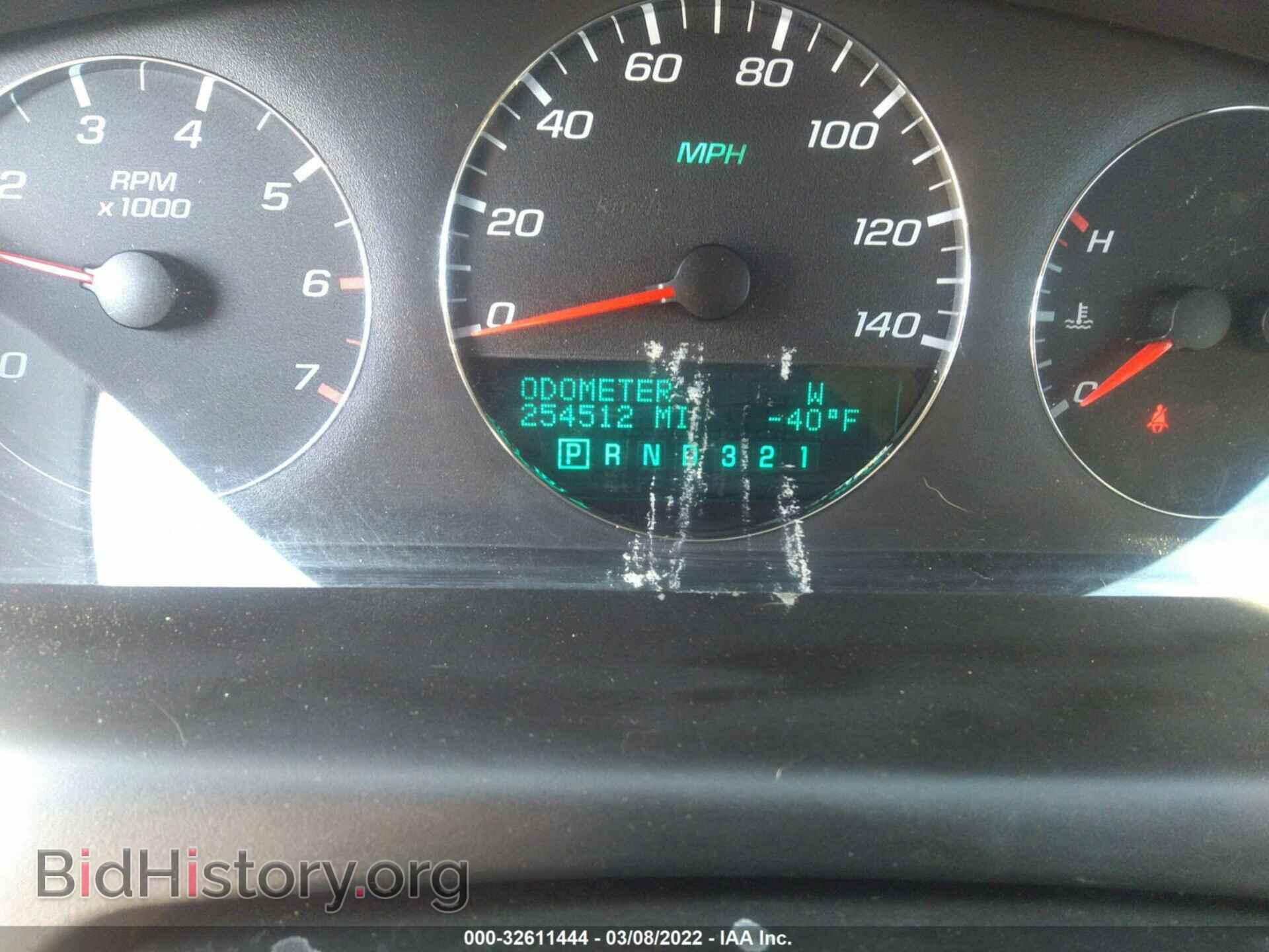 2007 CHEVROLET IMPALA - VIN: 2G1WT55K879128164 - Фото 7