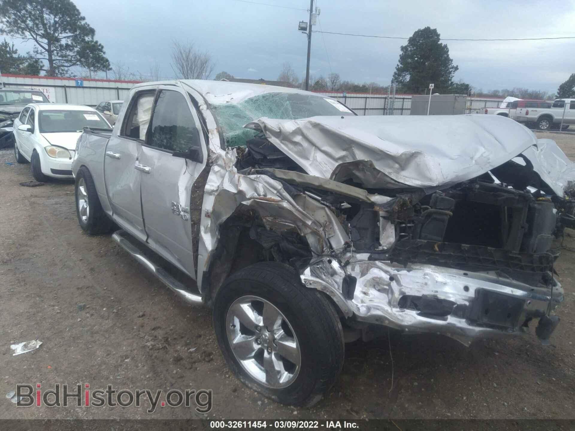 2014 RAM 1500 - VIN: 1C6RR6LT9ES408666 - Фото 6