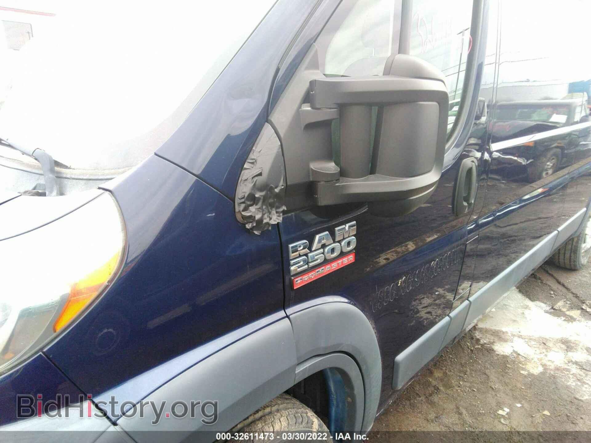 2015 RAM PROMASTER - VIN: 3C6TRVDGXFE514355 - Фото 6