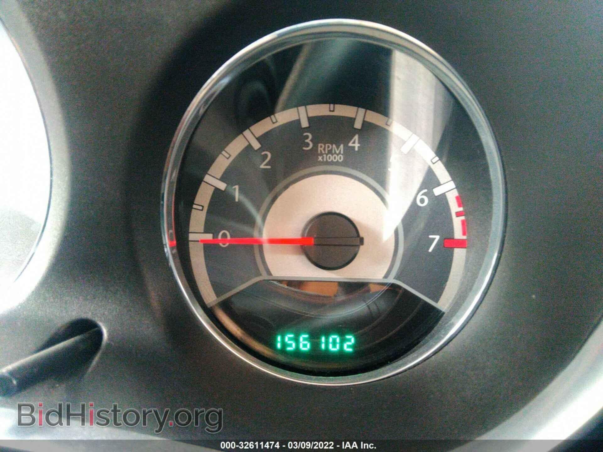 2013 CHRYSLER 200 - VIN: 1C3CCBBB4DN601682 - Фото 7