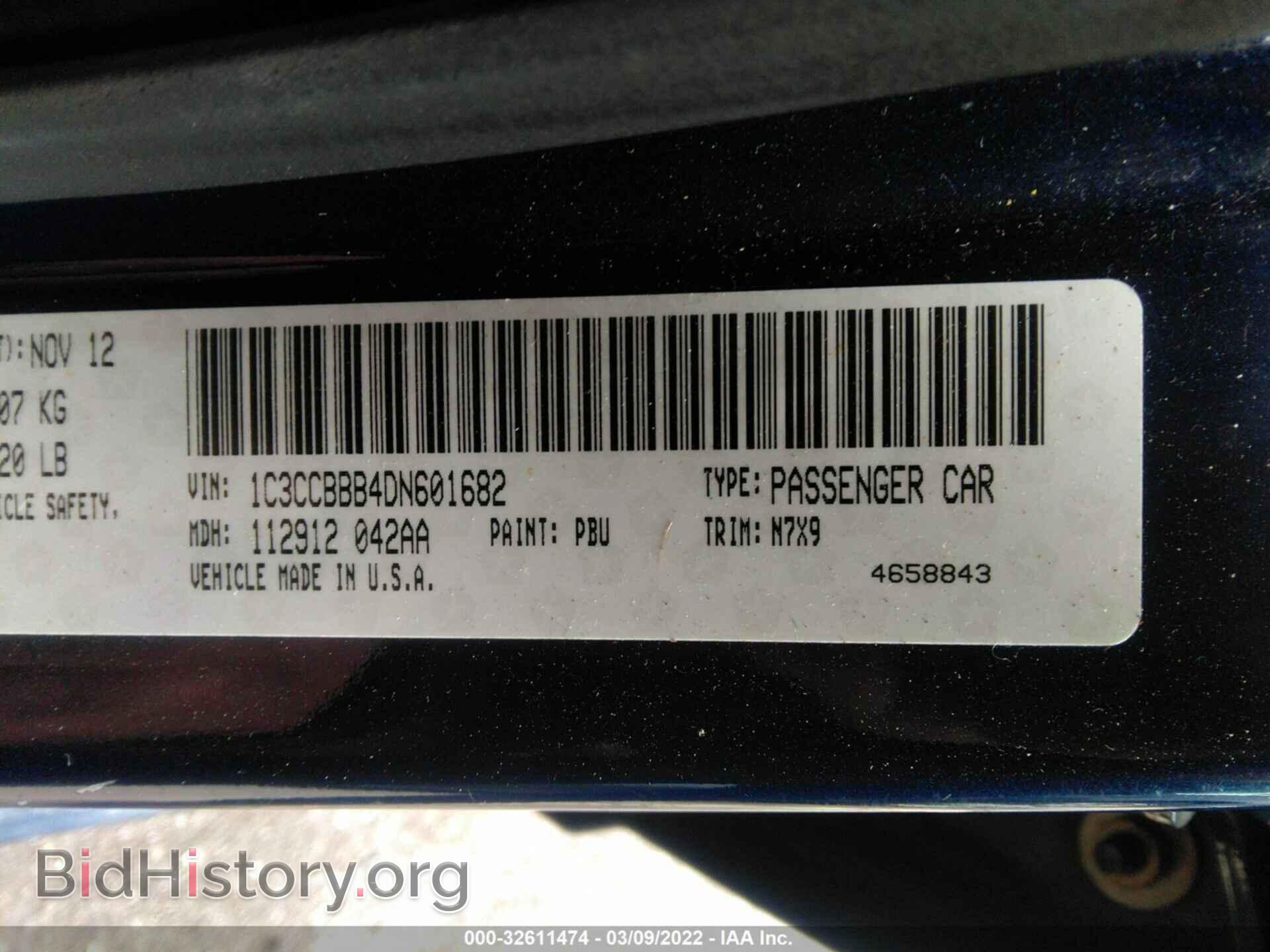 2013 CHRYSLER 200 - VIN: 1C3CCBBB4DN601682 - Фото 9