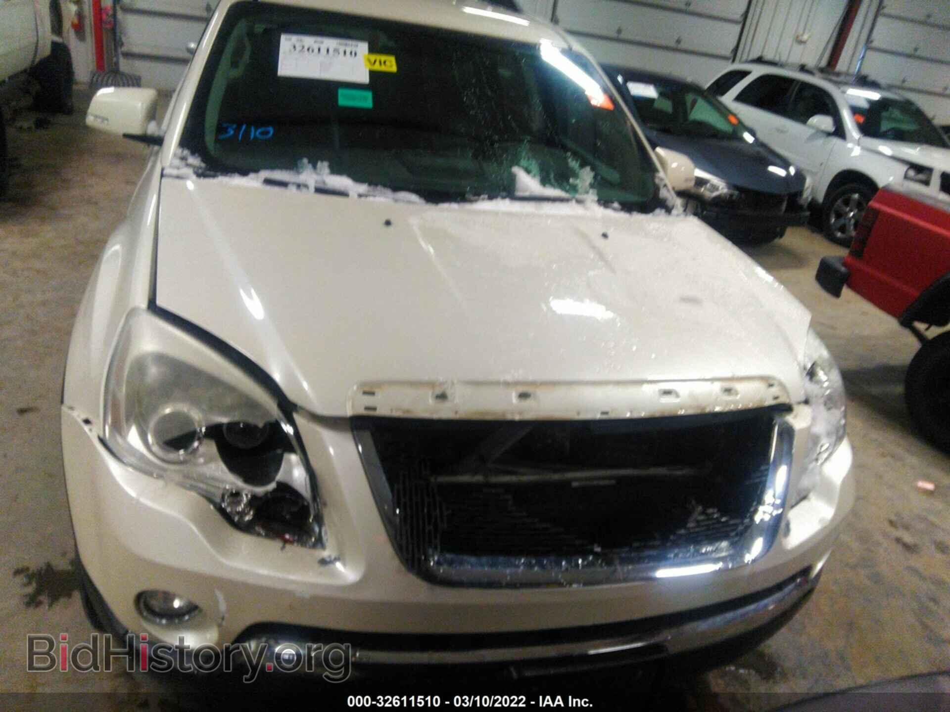 2012 GMC ACADIA - VIN: 1GKKVREDXCJ379215 - Фото 6