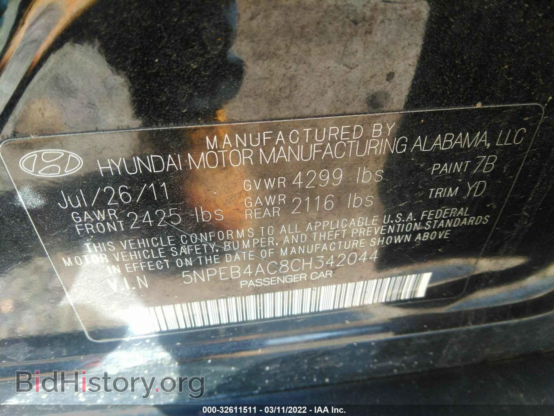 2012 HYUNDAI SONATA - VIN: 5NPEB4AC8CH342044 - Фото 9