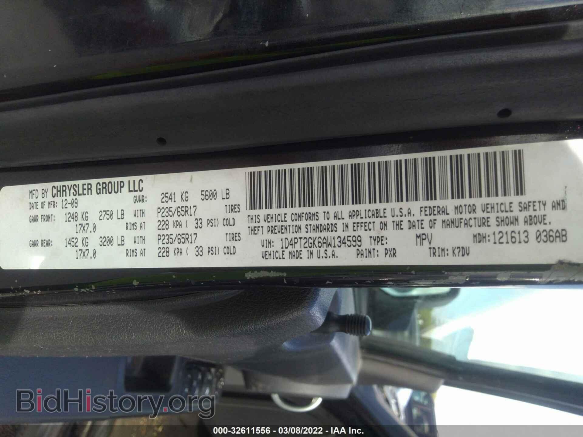 2010 DODGE NITRO - VIN: 1D4PT2GK6AW134599 - Фото 9
