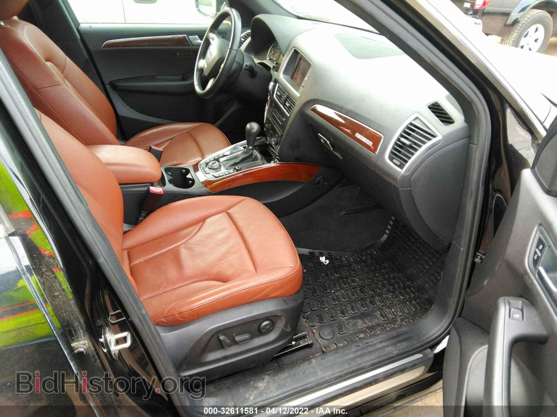 2012 AUDI Q5 - VIN: WA1DKBFP1CA116599 - Photo 5