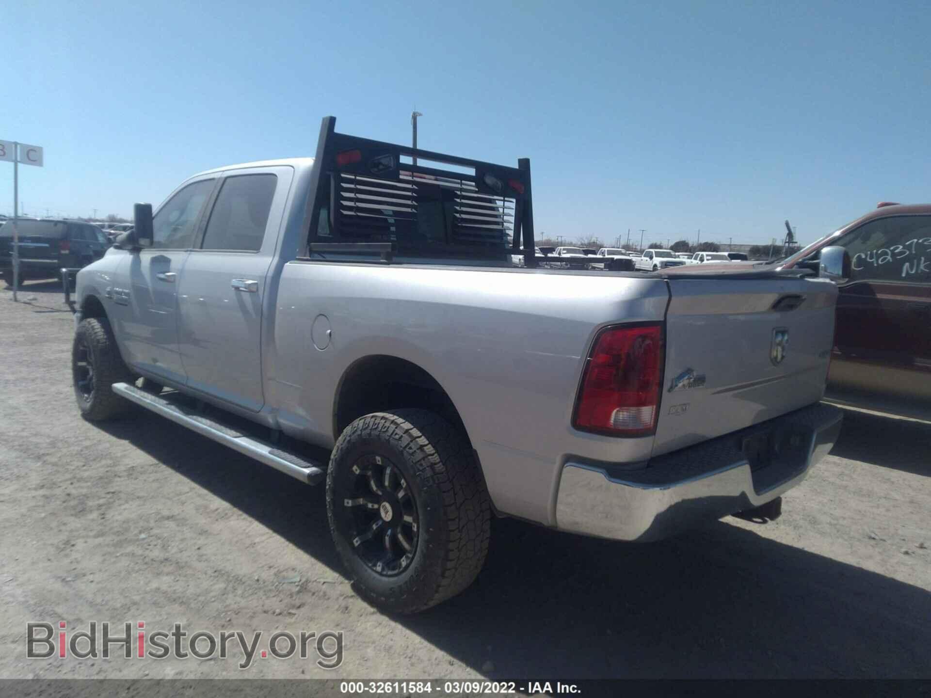 2013 RAM 3500 - VIN: 3C63R3DLXDG600915 - Фото 3