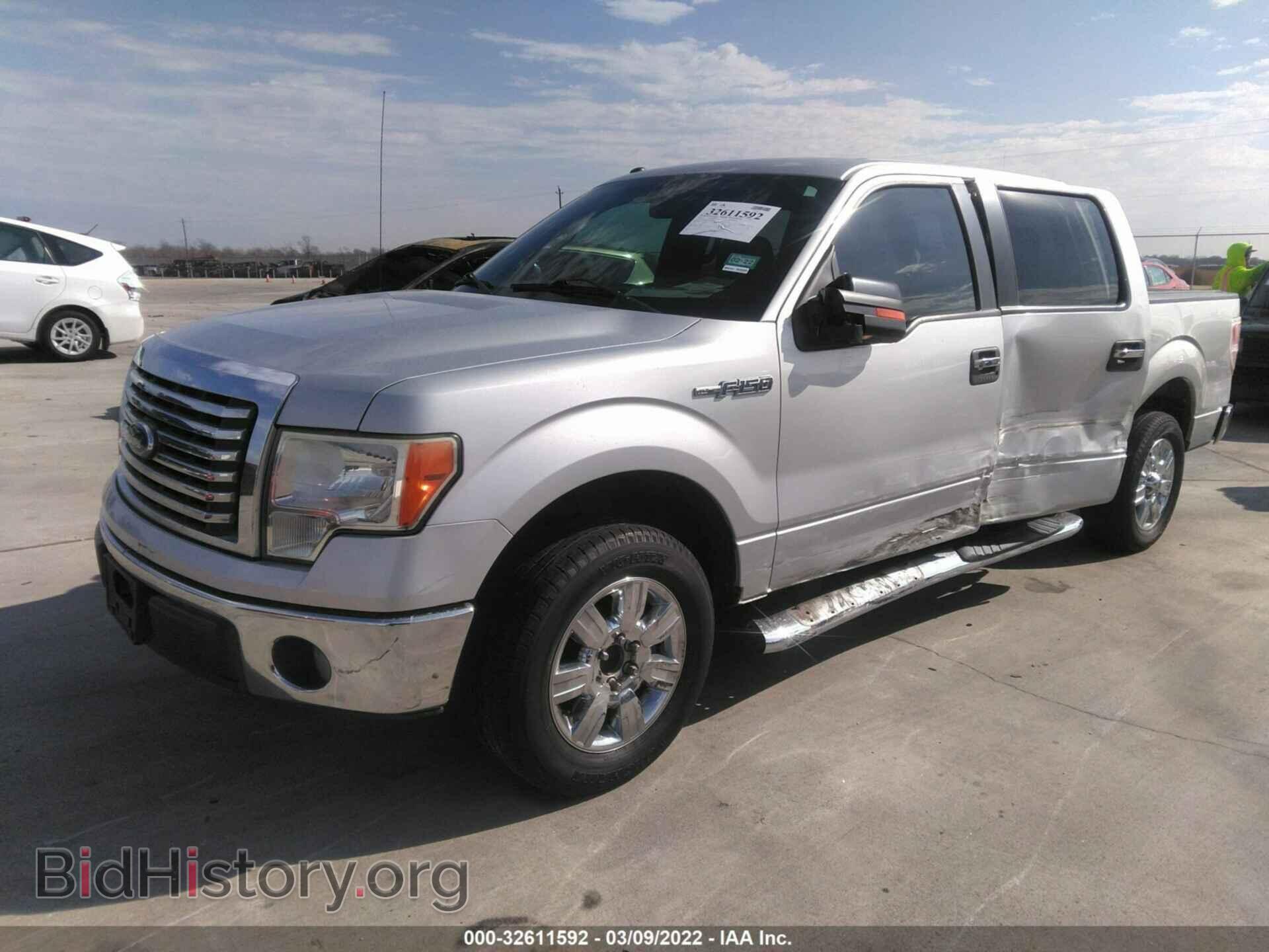 2012 FORD F-150 - VIN: 1FTEW1CM7CKD04895 - Фото 2
