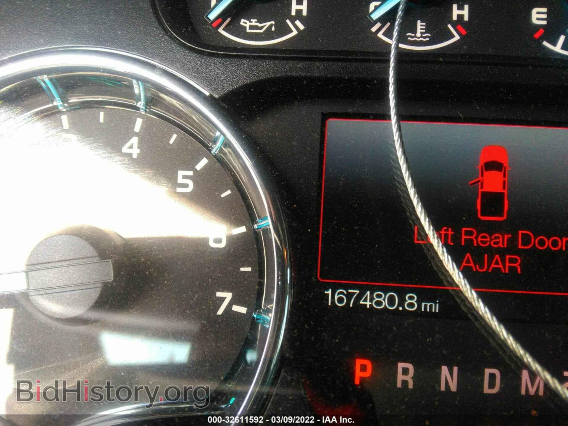 2012 FORD F-150 - VIN: 1FTEW1CM7CKD04895 - Фото 7