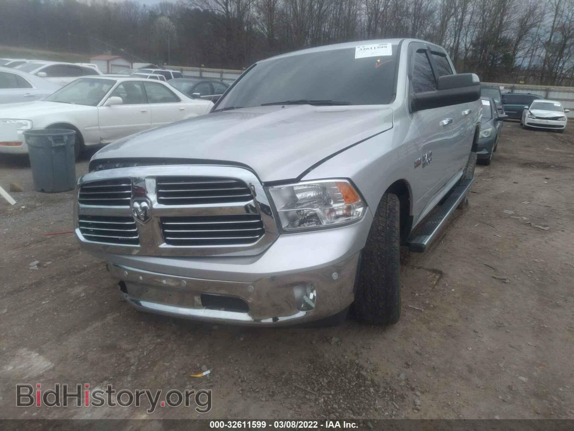 2017 RAM 1500 - VIN: 1C6RR7LT3HS783043 - Фото 2