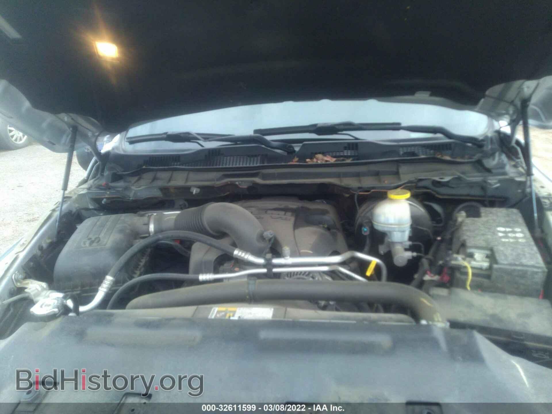 2017 RAM 1500 - VIN: 1C6RR7LT3HS783043 - Фото 10