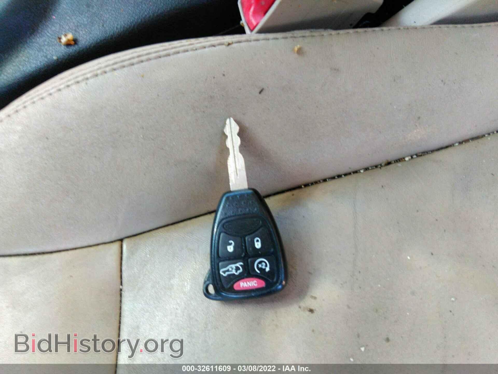 2012 CHRYSLER 200 - VIN: 1C3CCBCB6CN250190 - Фото 11