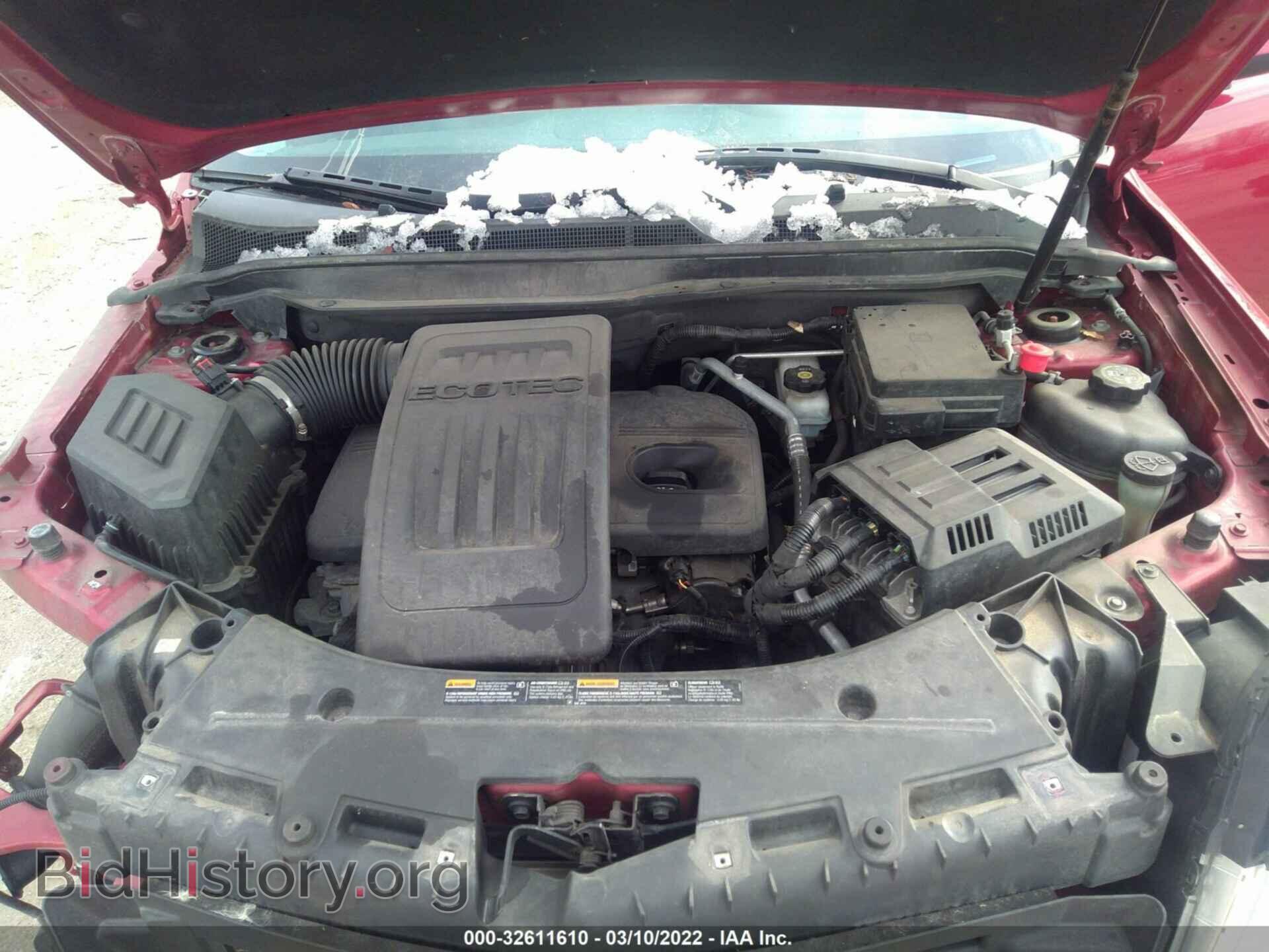 2013 GMC TERRAIN - VIN: 2GKFLVEK3D6243571 - Фото 10