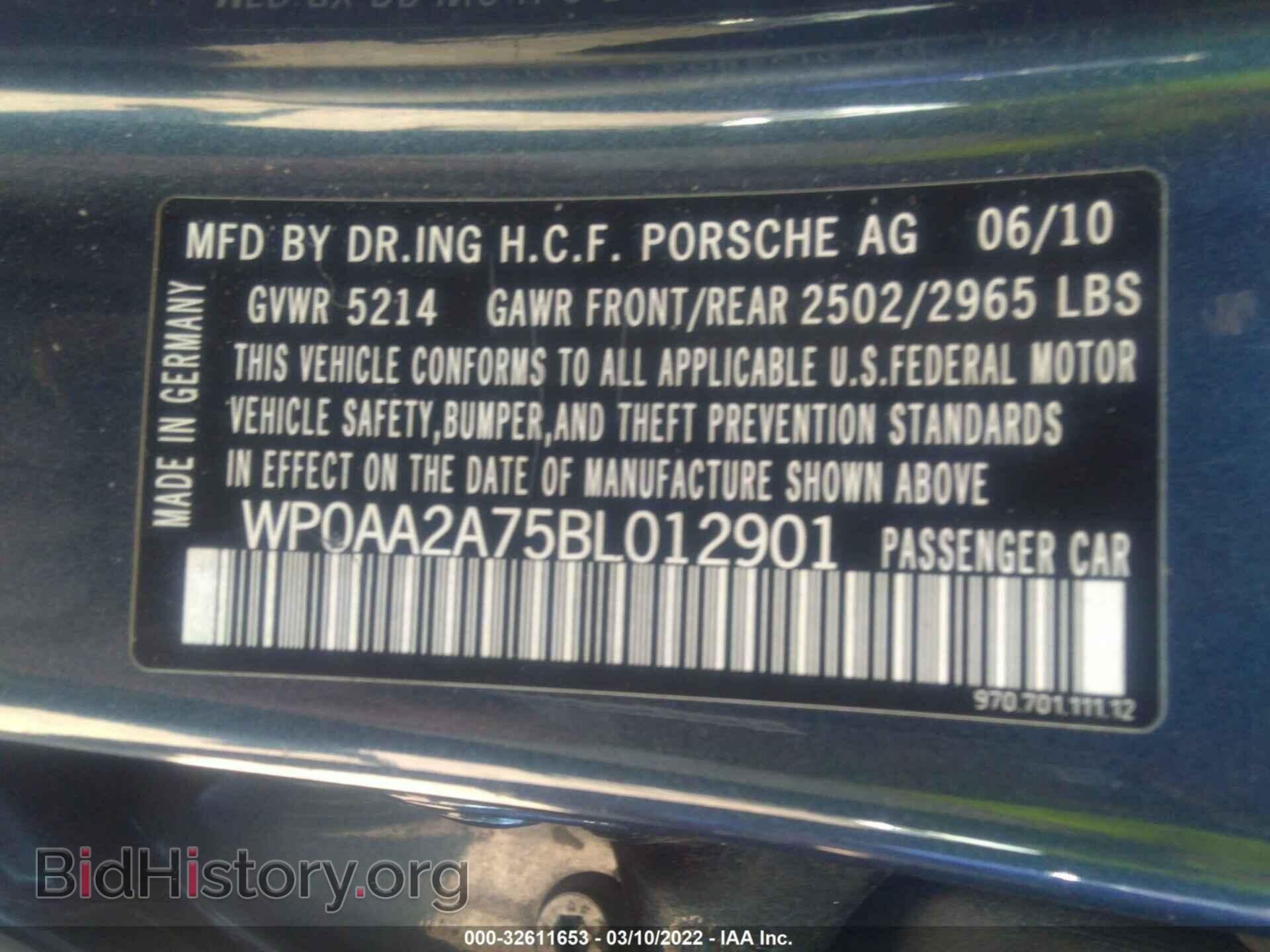 2011 PORSCHE PANAMERA - VIN: WP0AA2A75BL012901 - Фото 9