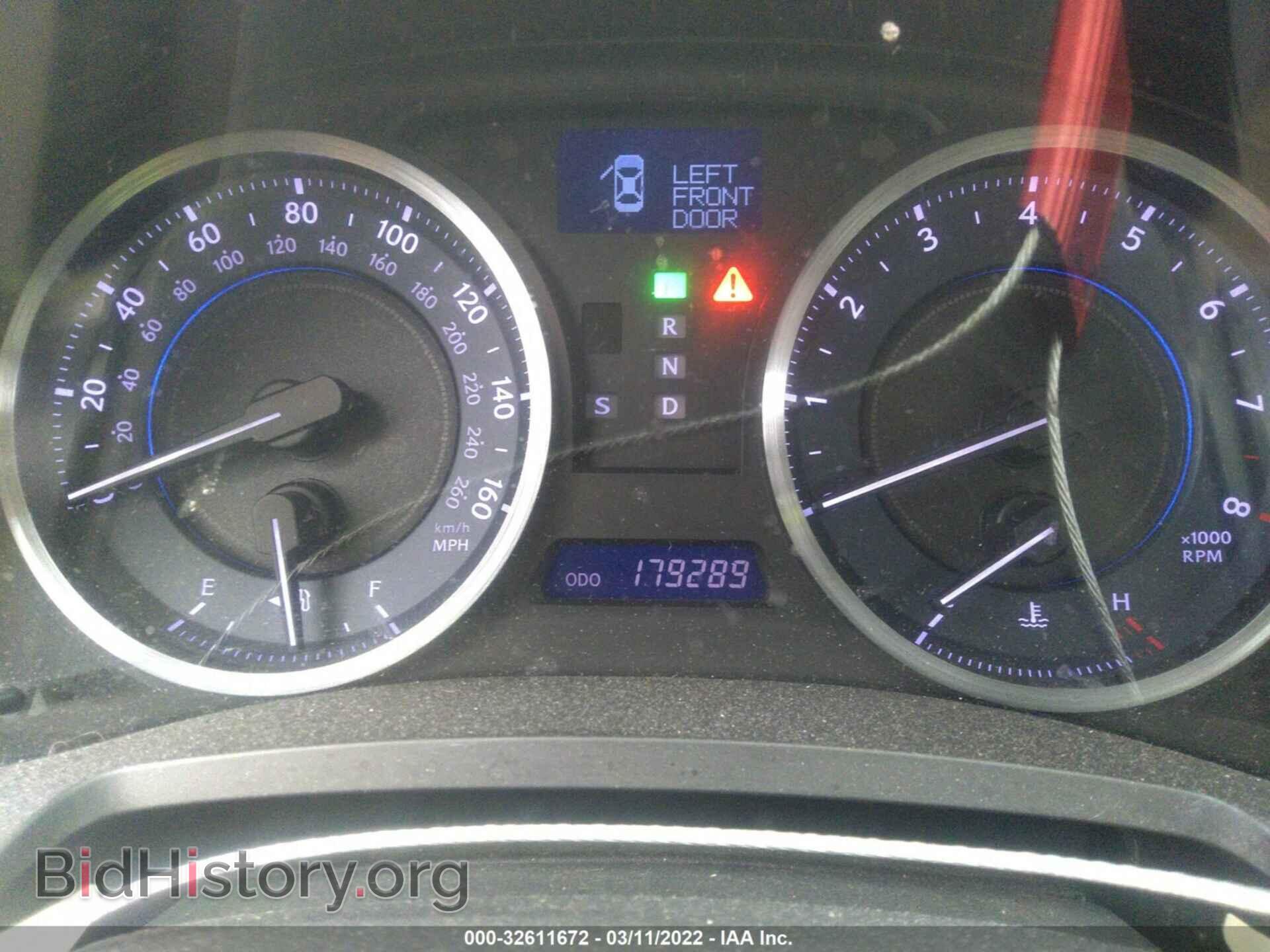 2012 LEXUS IS 250 - VIN: JTHBF5C21C5168107 - Фото 7