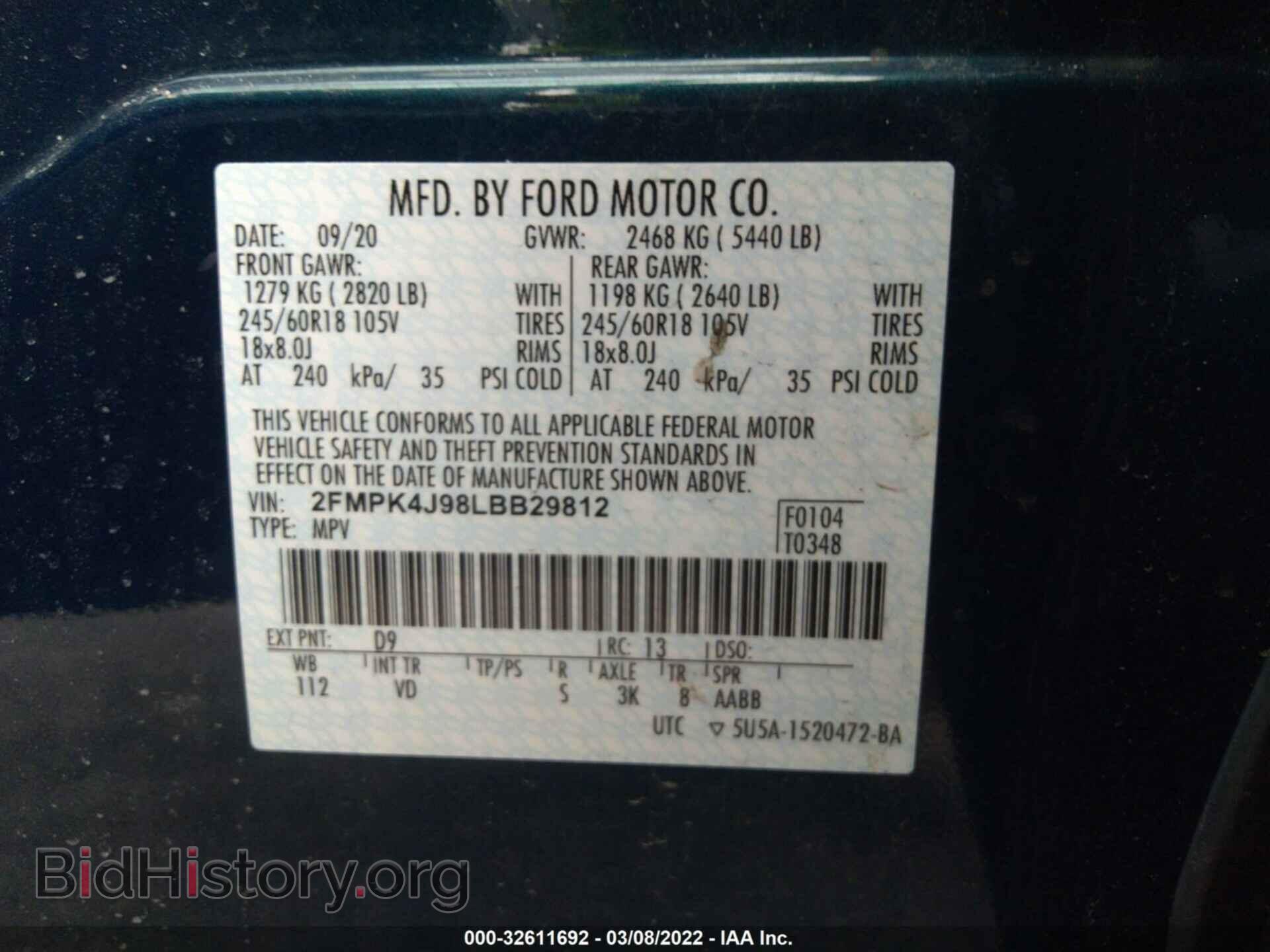2020 FORD EDGE - VIN: 2FMPK4J98LBB29812 - Фото 9