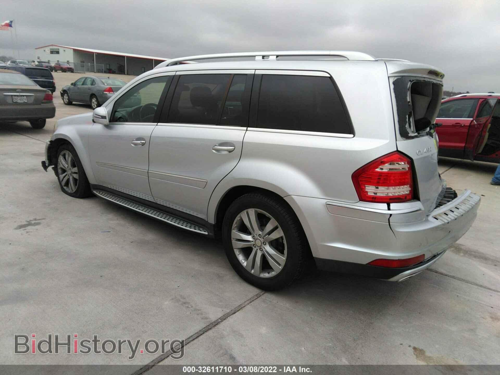 2012 MERCEDES-BENZ GL-CLASS - VIN: 4JGBF7BE4CA785237 - Фото 3
