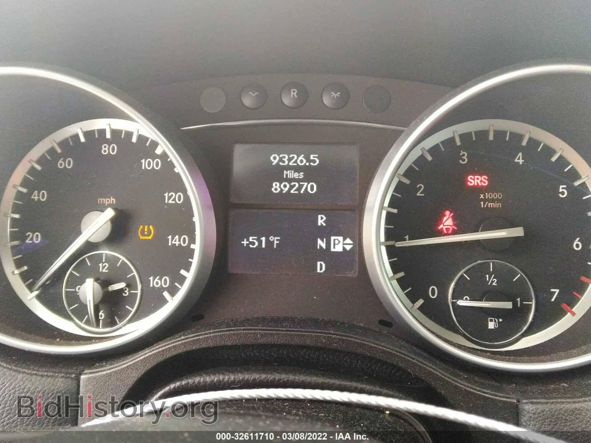 2012 MERCEDES-BENZ GL-CLASS - VIN: 4JGBF7BE4CA785237 - Фото 7