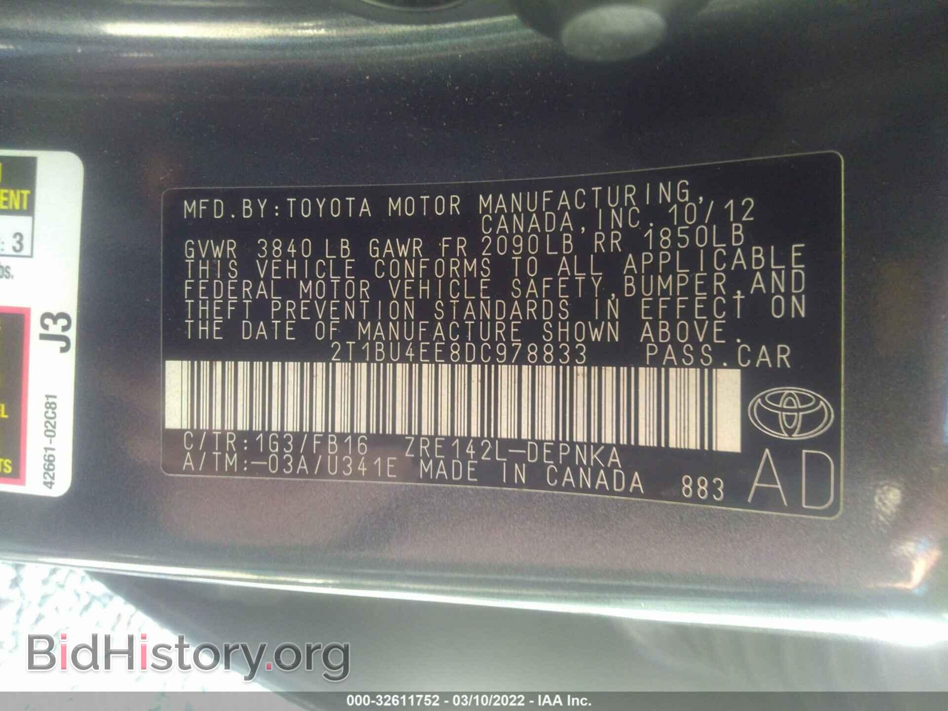 2013 TOYOTA COROLLA - VIN: 2T1BU4EE8DC978833 - Фото 9