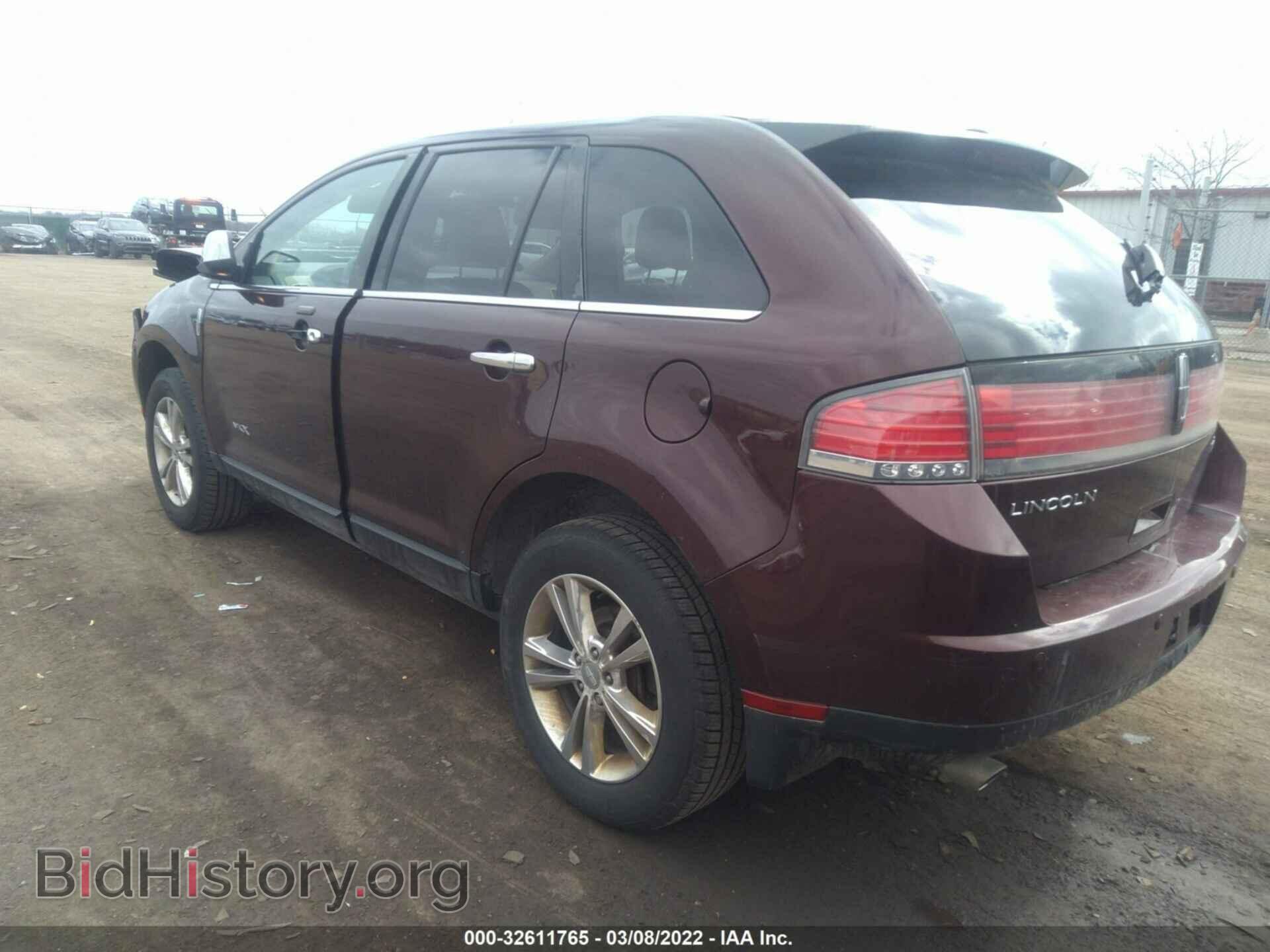 2010 LINCOLN MKX - VIN: 2LMDJ6JC1ABJ09898 - Фото 3
