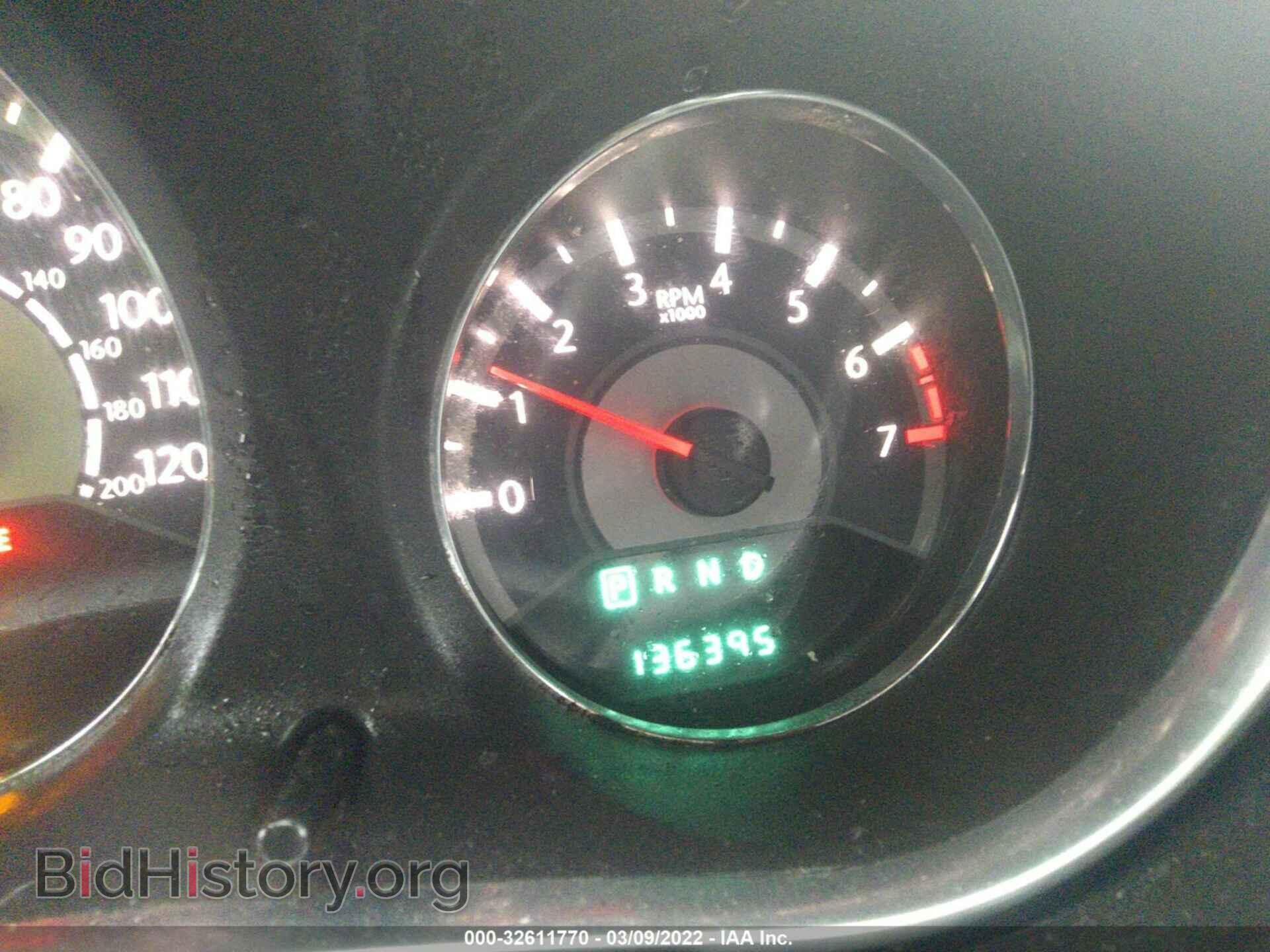 2014 CHRYSLER 200 - VIN: 1C3CCBAB4EN231370 - Фото 7