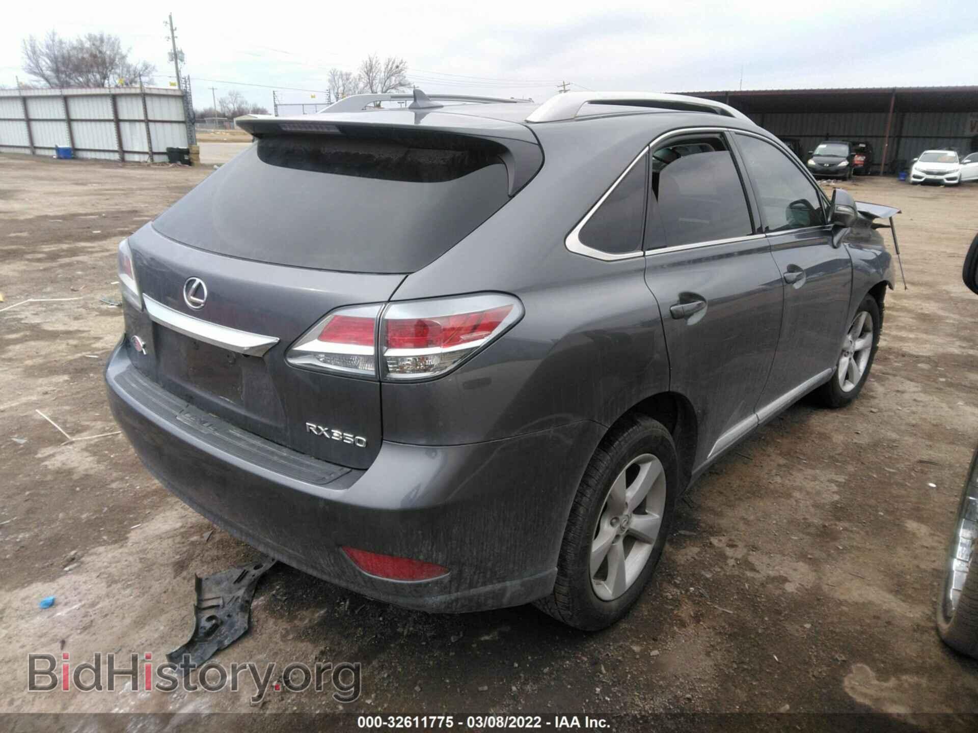 2013 LEXUS RX 350 - VIN: 2T2BK1BA2DC200321 - Фото 4
