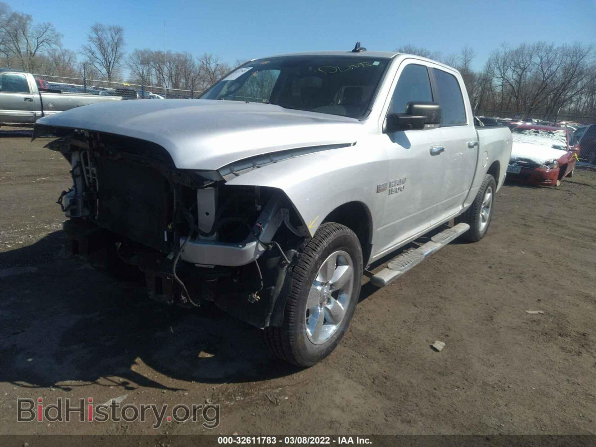 2016 RAM 1500 - VIN: 3C6RR7LT1GG181392 - Фото 2