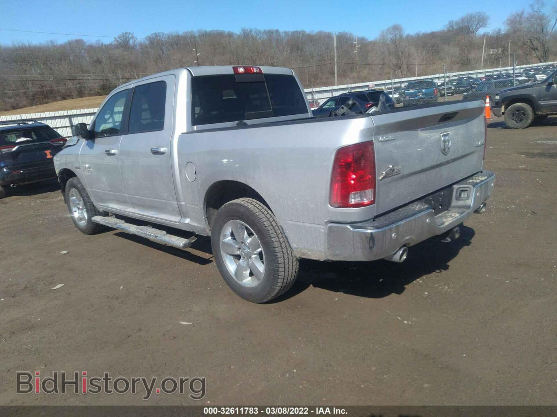 2016 RAM 1500 - VIN: 3C6RR7LT1GG181392 - Фото 3